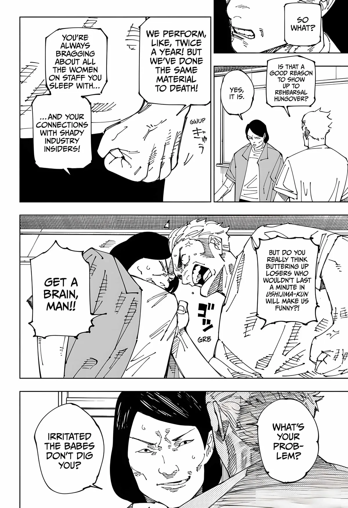 Jujutsu Kaisen (00) Chapter 241 page 4 - 