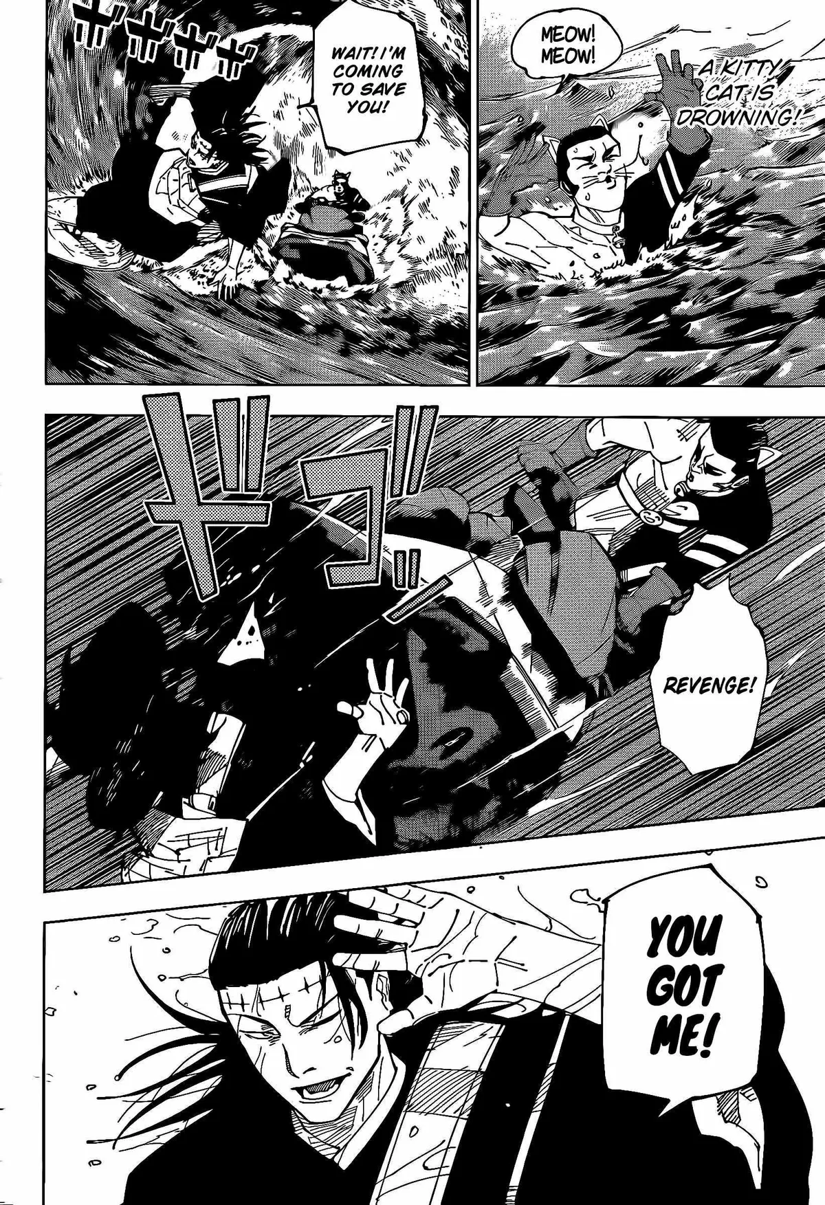 Jujutsu Kaisen (00) Chapter 242 page 13 - 