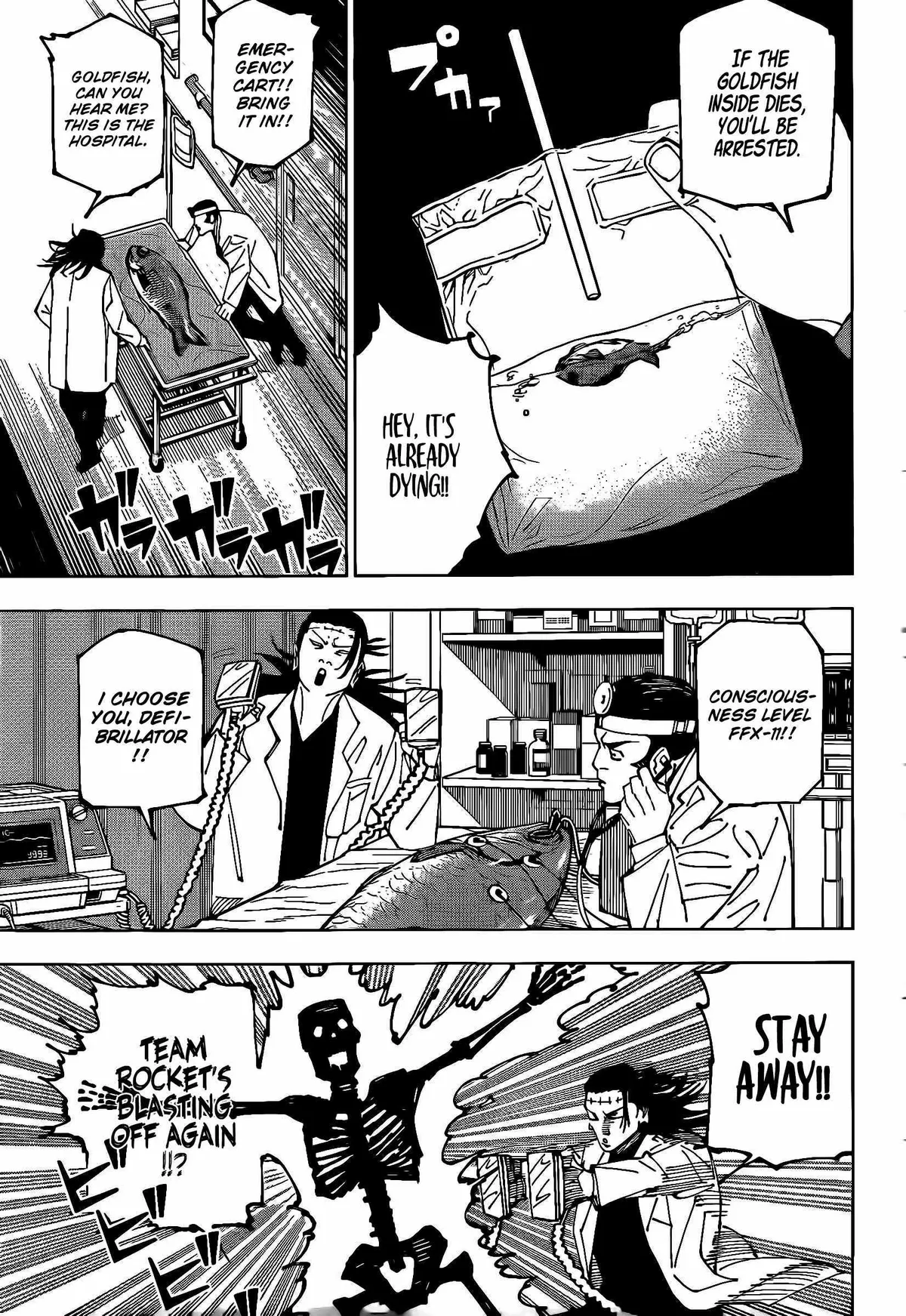 Jujutsu Kaisen (00) Chapter 242 page 4 - 