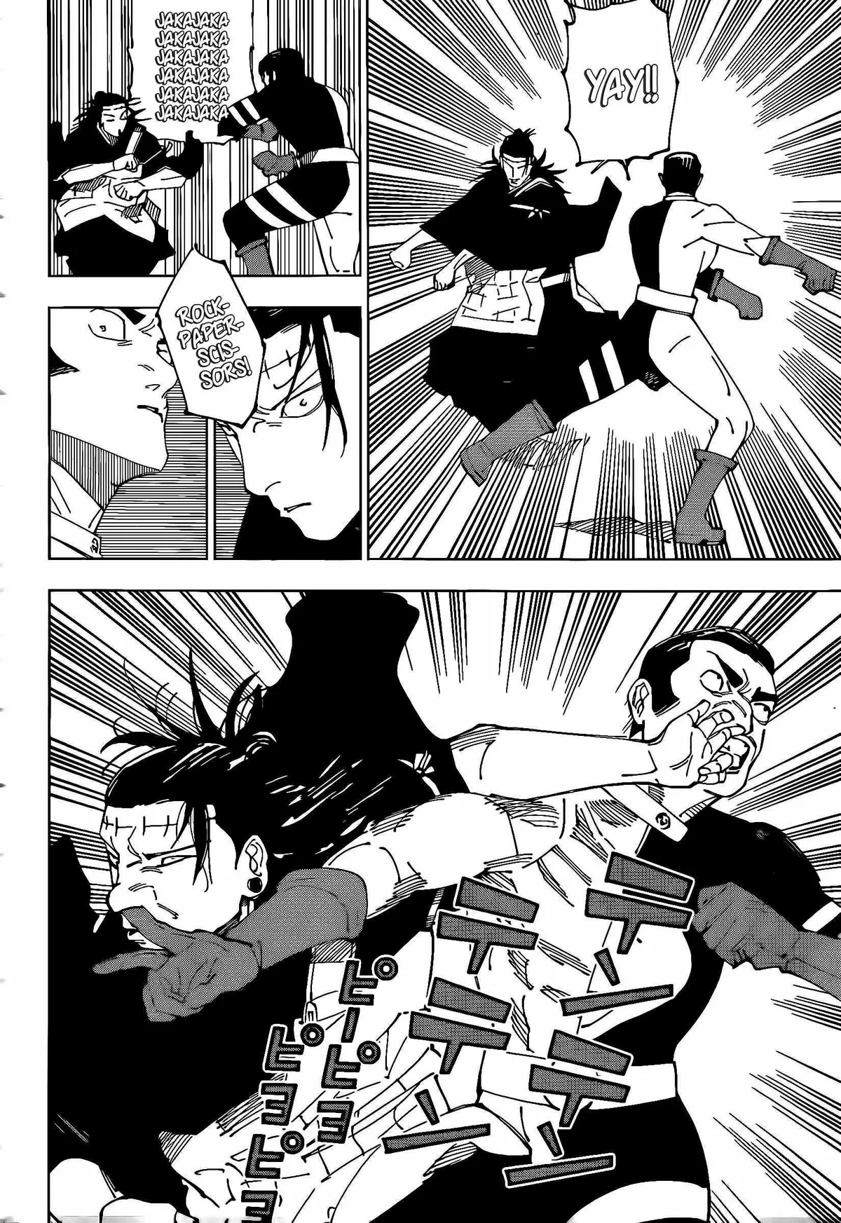Jujutsu Kaisen (00) Chapter 242 page 7 - 