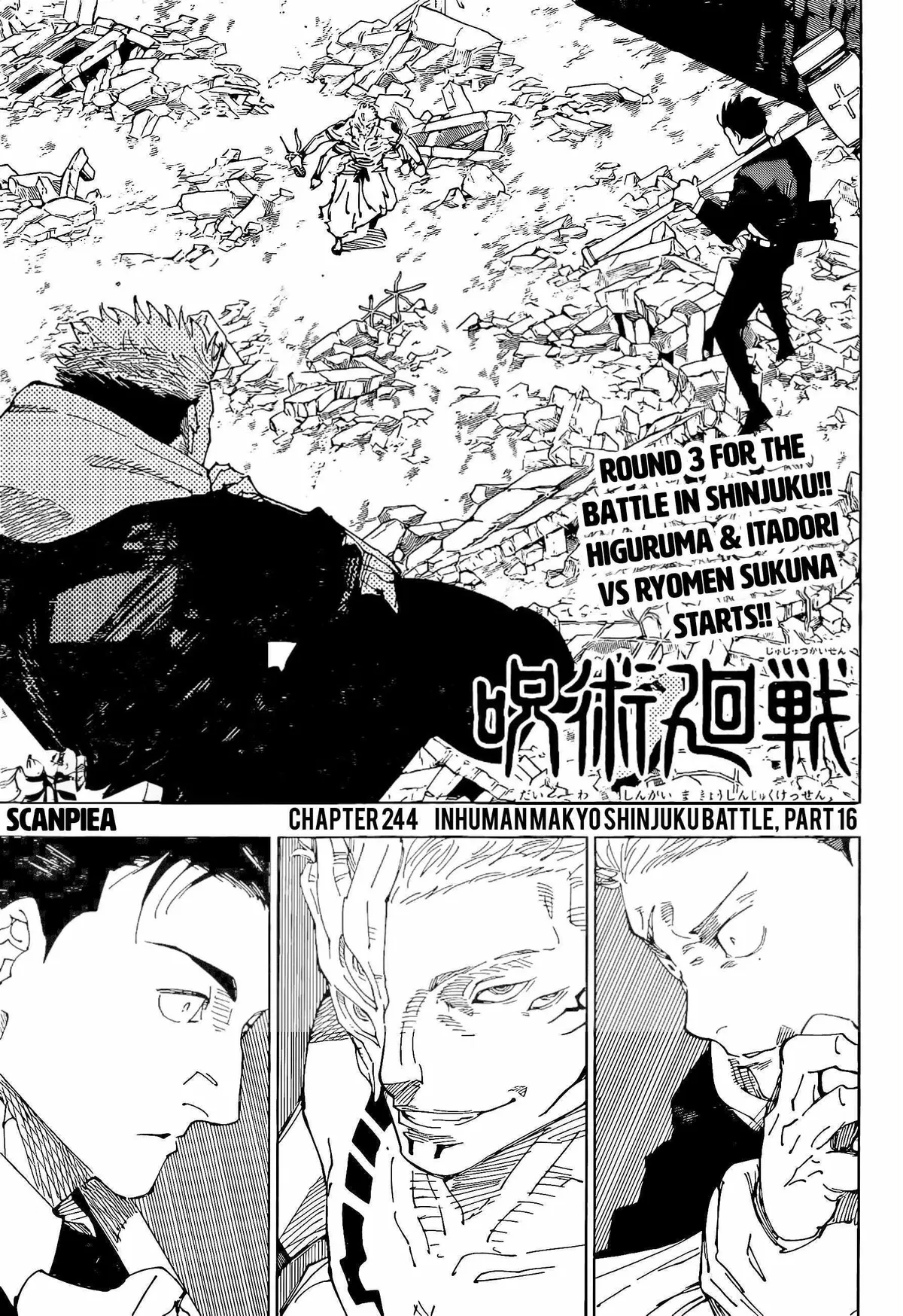 Jujutsu Kaisen (00) Chapter 244 page 1 - 