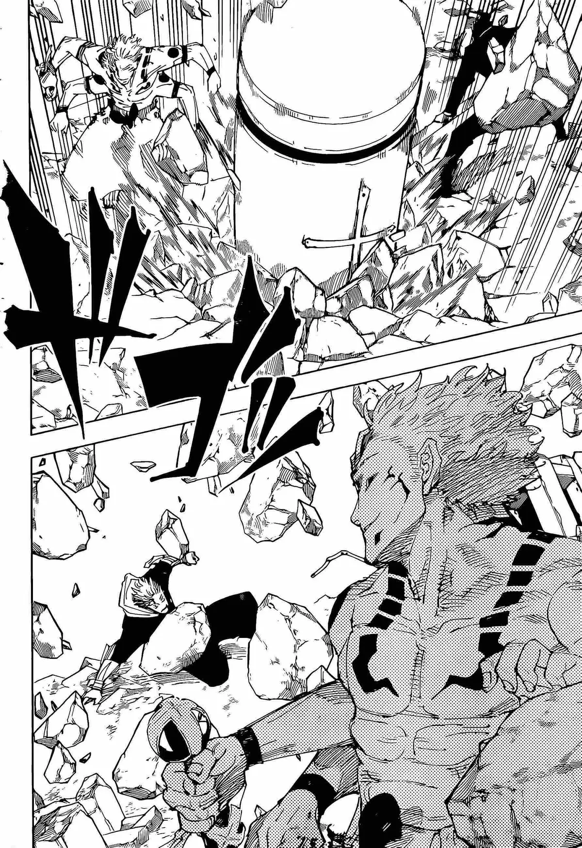Jujutsu Kaisen (00) Chapter 244 page 14 - 
