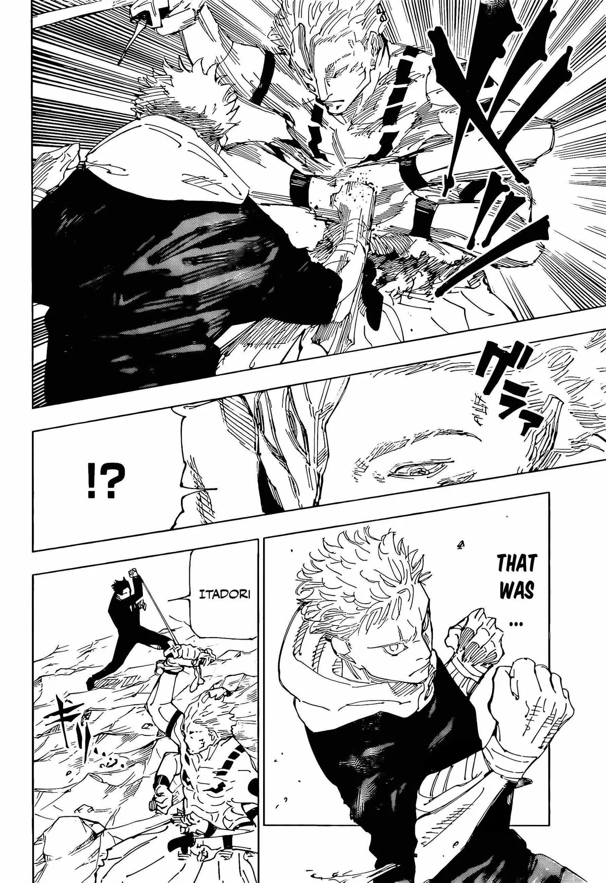 Jujutsu Kaisen (00) Chapter 244 page 16 - 