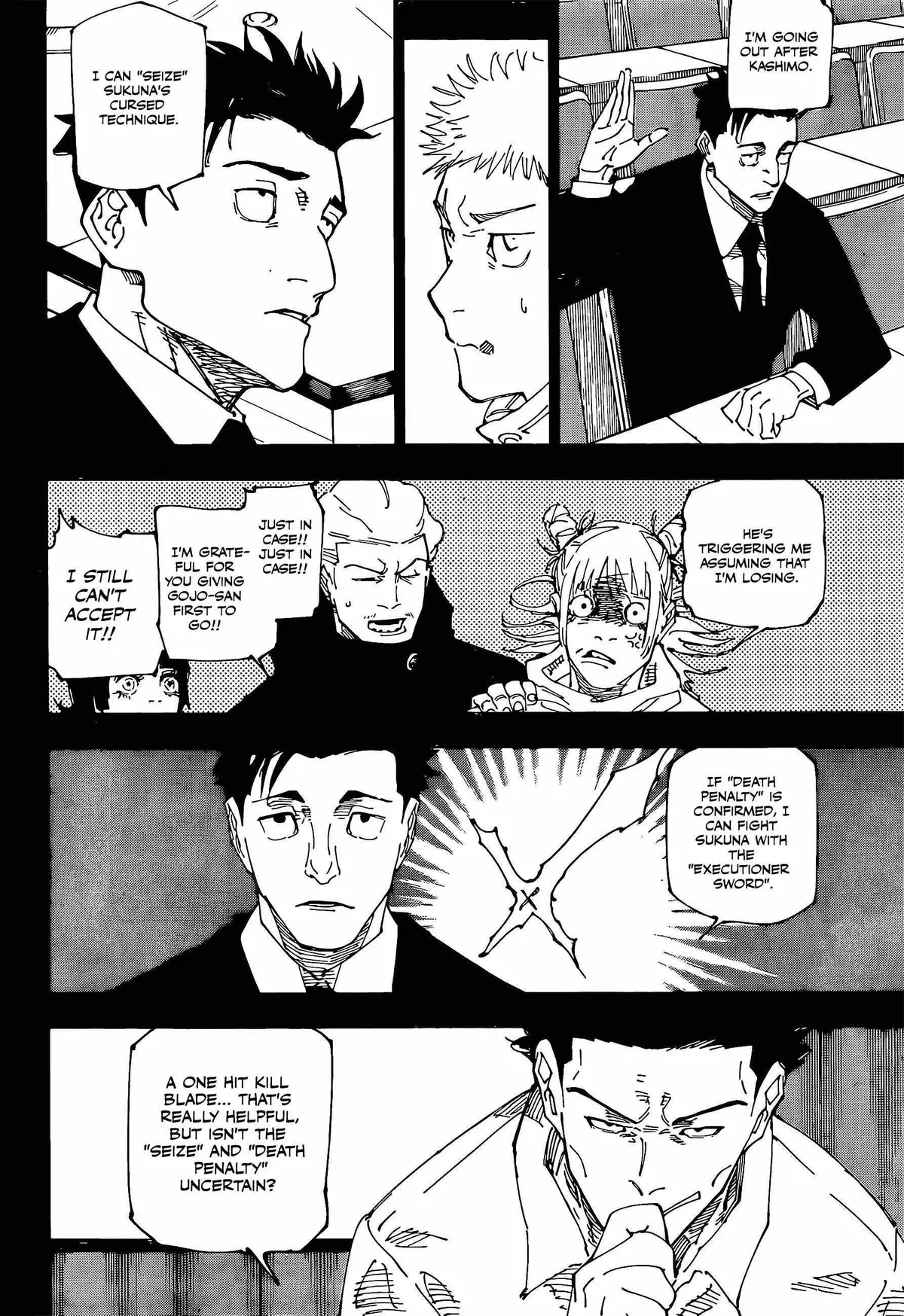 Jujutsu Kaisen (00) Chapter 244 page 4 - 