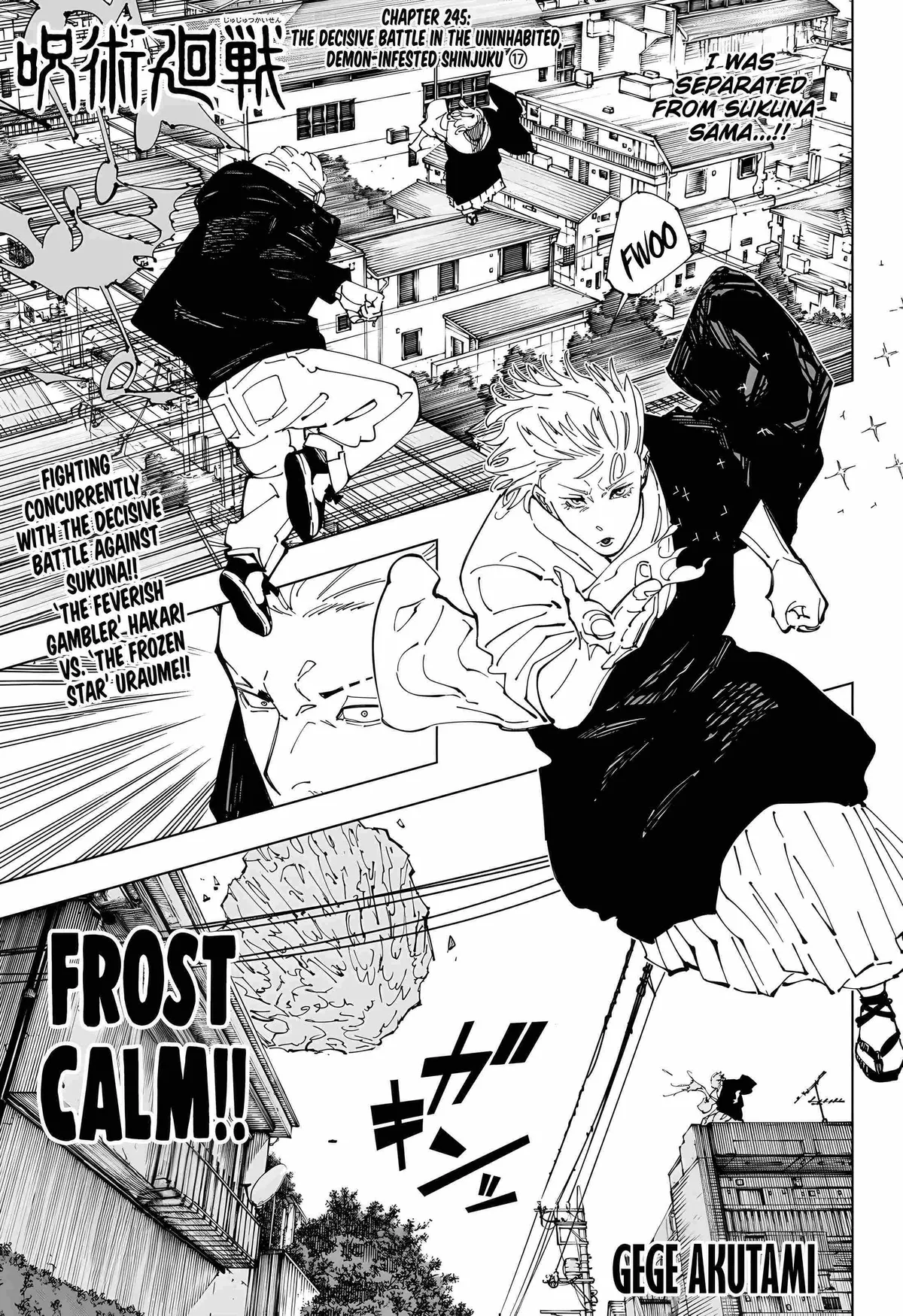 Jujutsu Kaisen (00) Chapter 245 page 1 - 