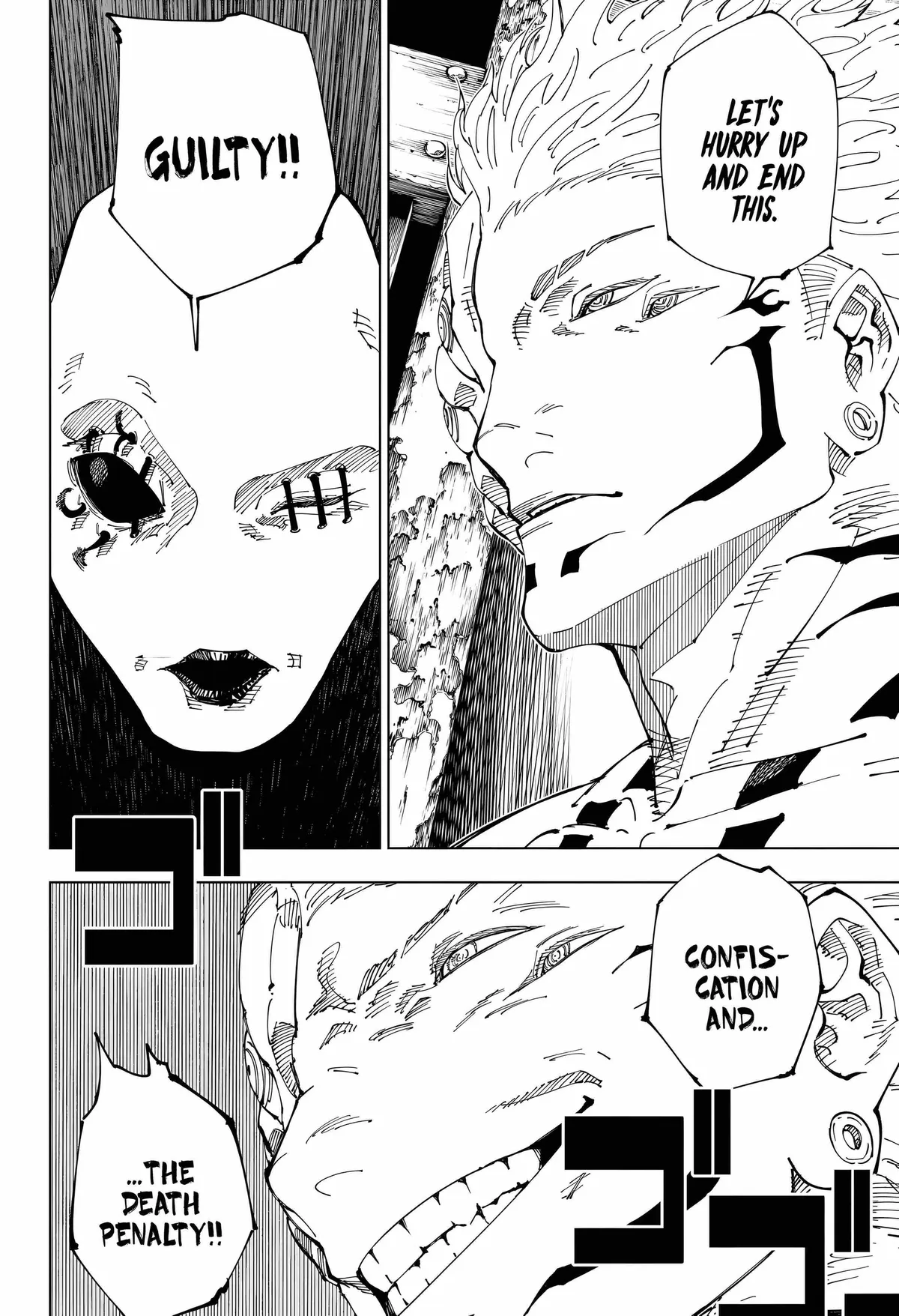 Jujutsu Kaisen (00) Chapter 245 page 14 - 