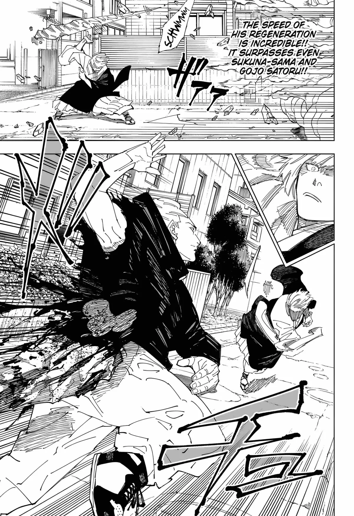 Jujutsu Kaisen (00) Chapter 245 page 5 - 