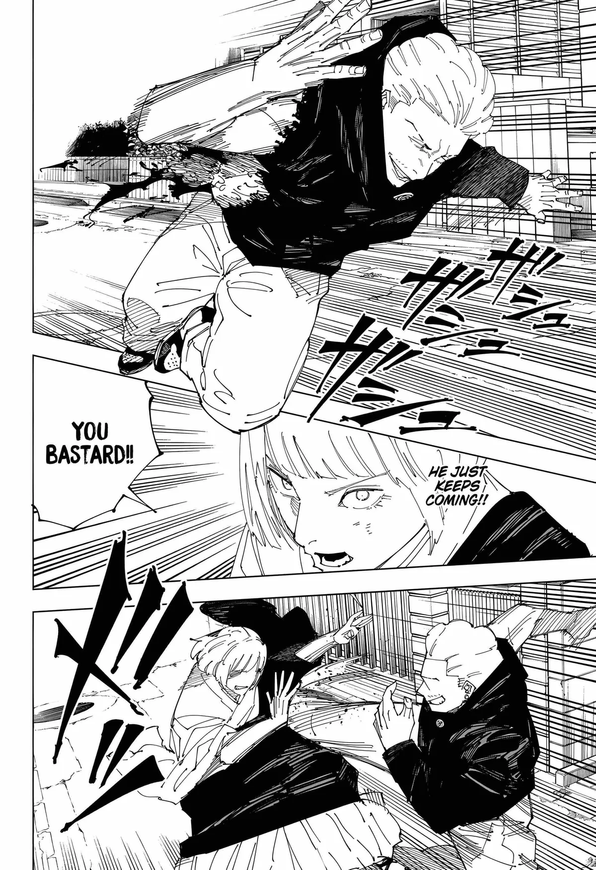 Jujutsu Kaisen (00) Chapter 245 page 6 - 