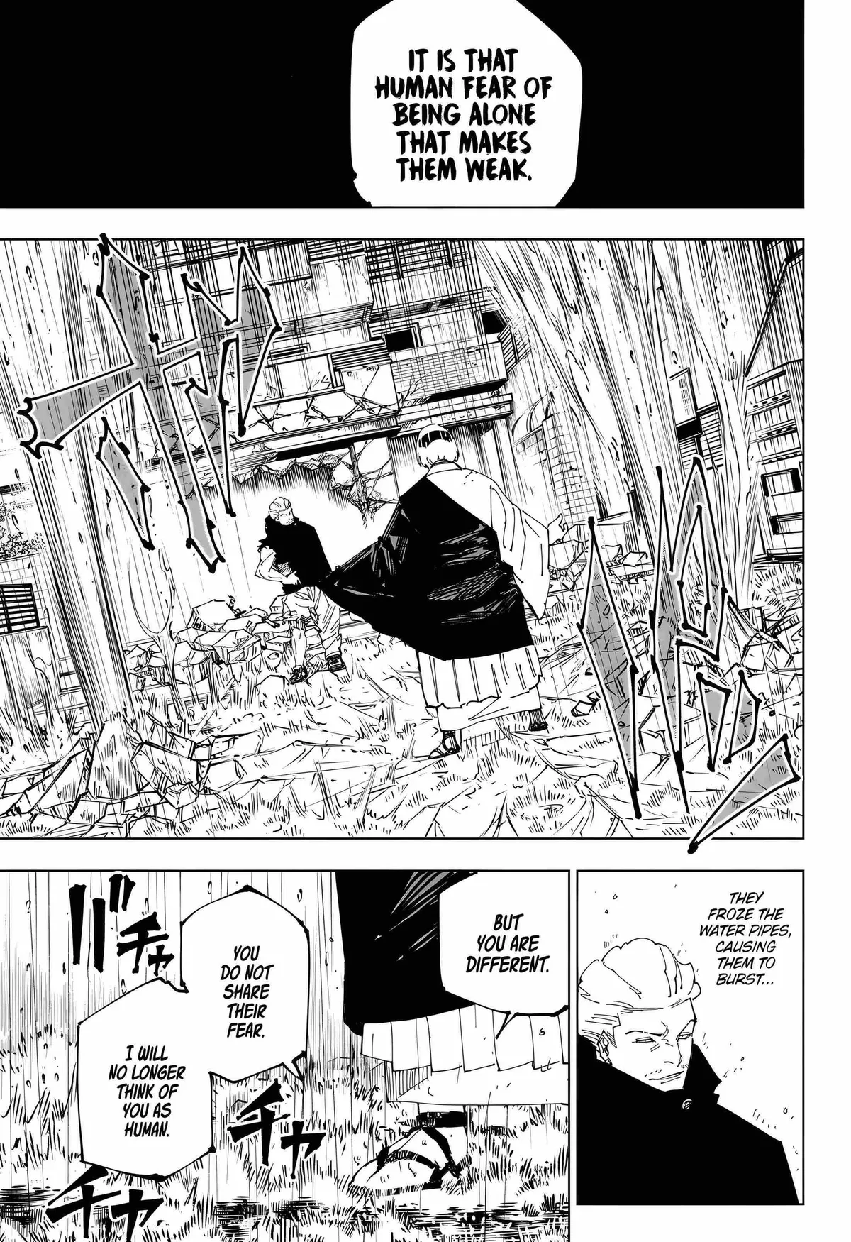 Jujutsu Kaisen (00) Chapter 245 page 9 - 