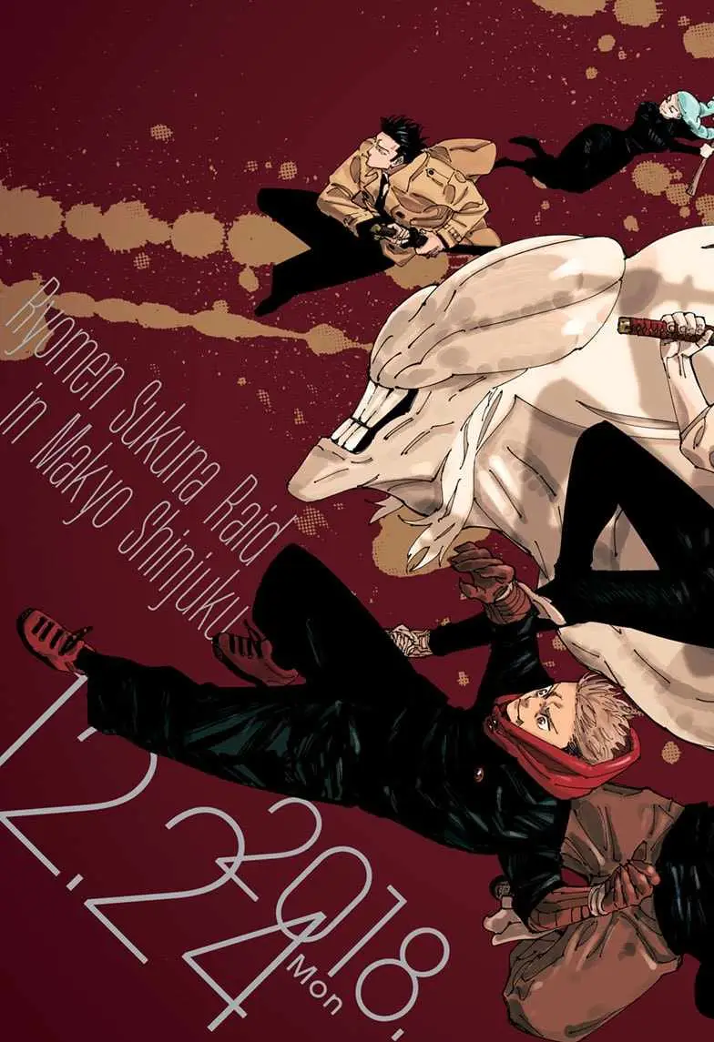 Jujutsu Kaisen (00) Chapter 246 page 2 - 