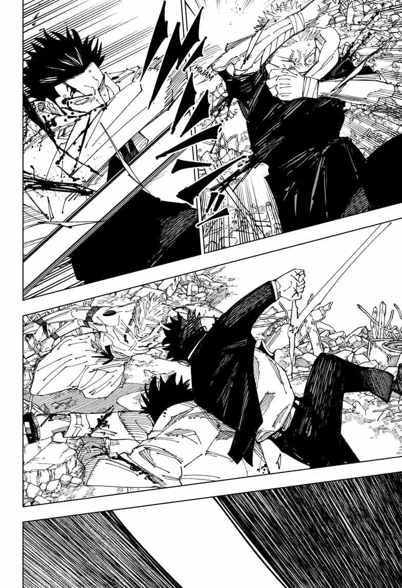 Jujutsu Kaisen (00) Chapter 246 page 13 - 