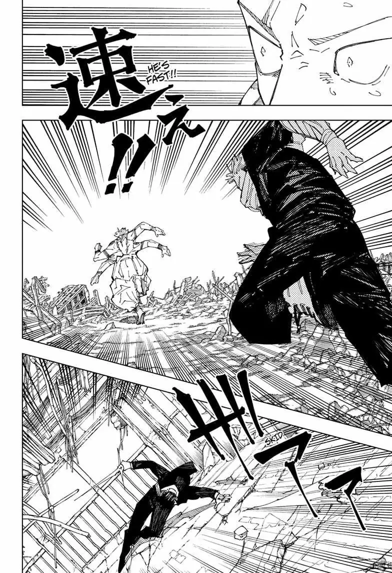 Jujutsu Kaisen (00) Chapter 246 page 17 - 