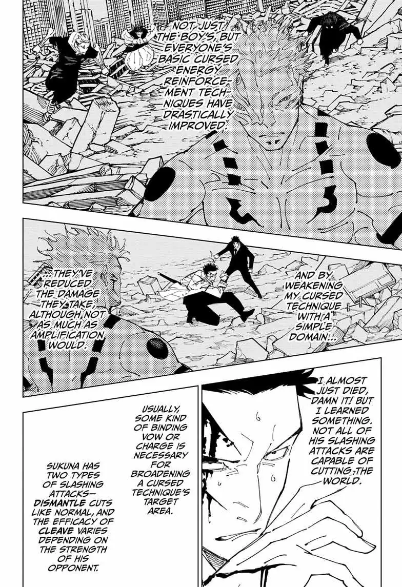 Jujutsu Kaisen (00) Chapter 246 page 5 - 