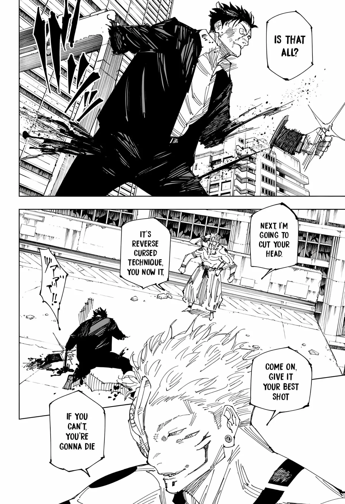 Jujutsu Kaisen (00) Chapter 247 page 12 - 