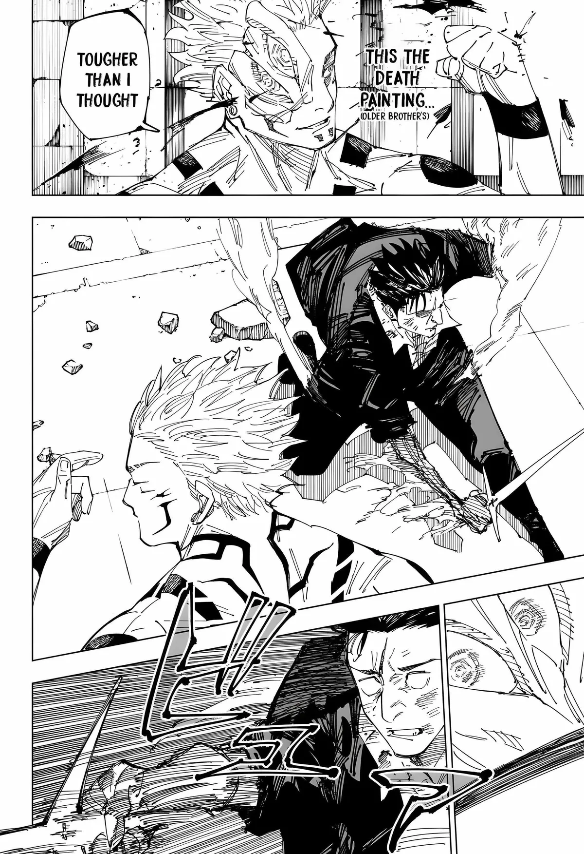 Jujutsu Kaisen (00) Chapter 247 page 14 - 
