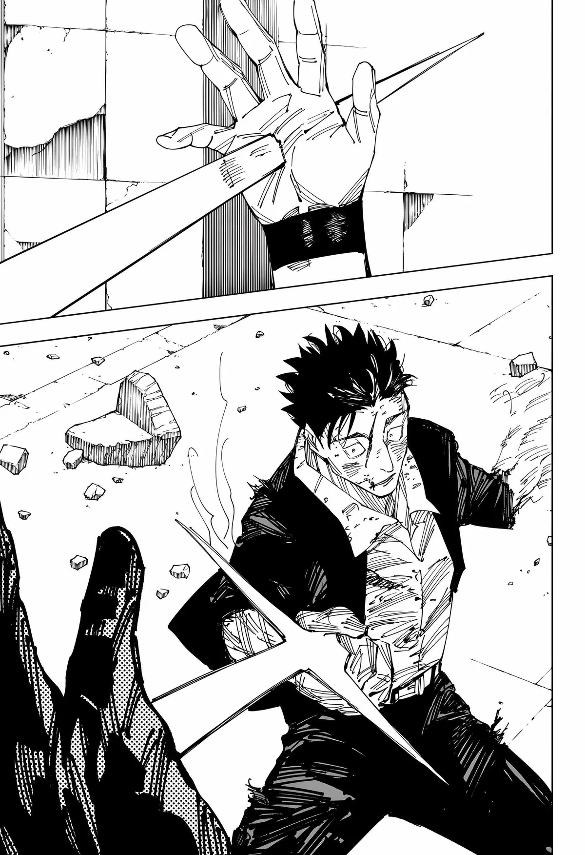 Jujutsu Kaisen (00) Chapter 247 page 15 - 