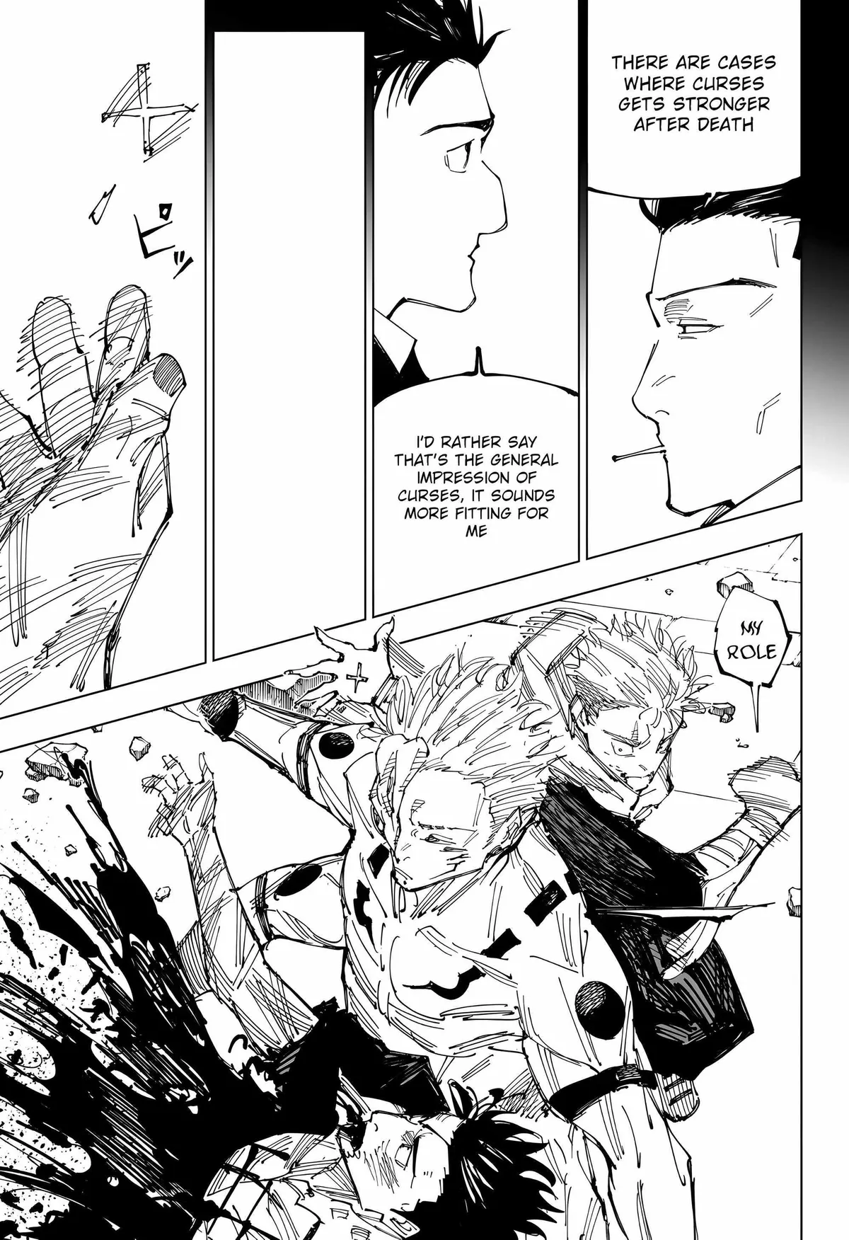 Jujutsu Kaisen (00) Chapter 247 page 17 - 