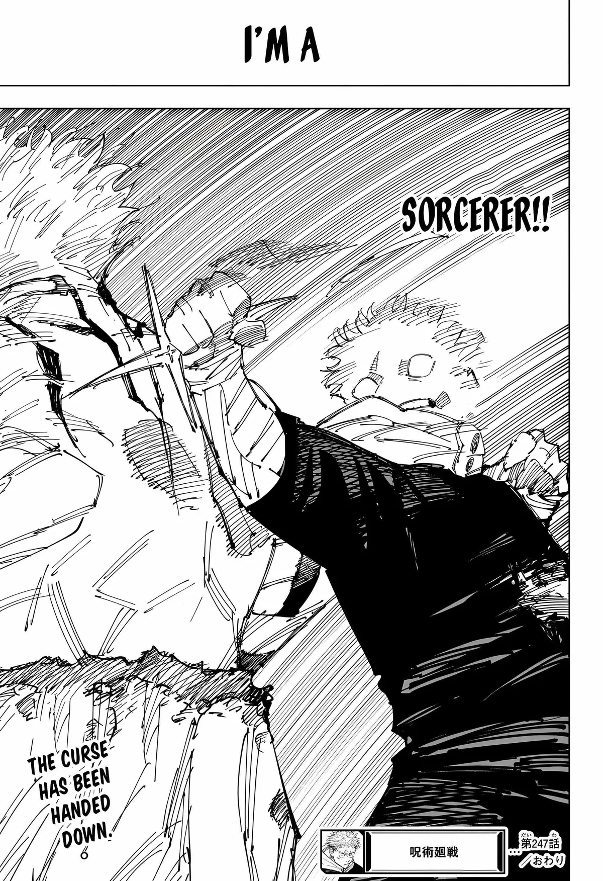 Jujutsu Kaisen (00) Chapter 247 page 19 - 