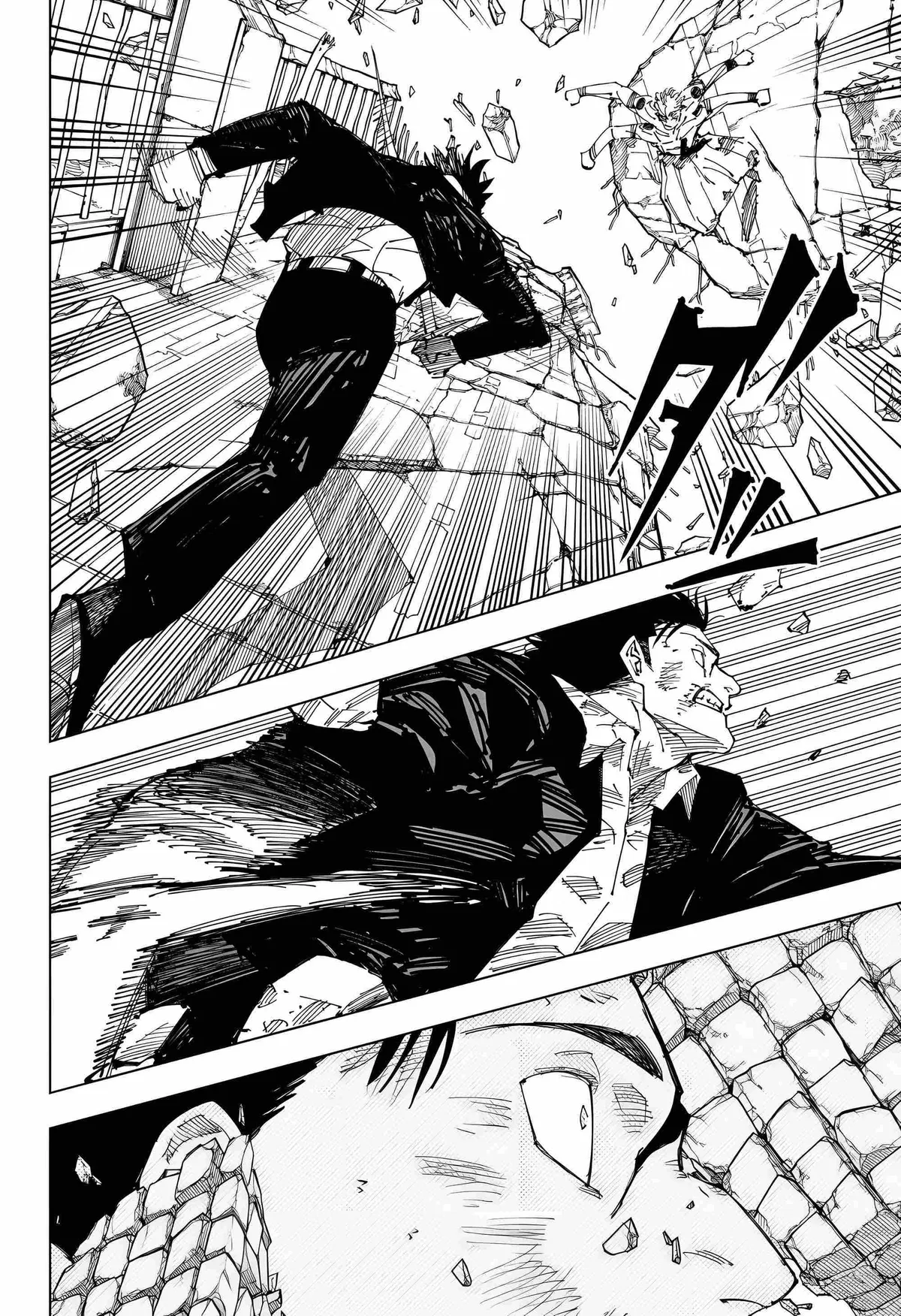 Jujutsu Kaisen (00) Chapter 247 page 4 - 