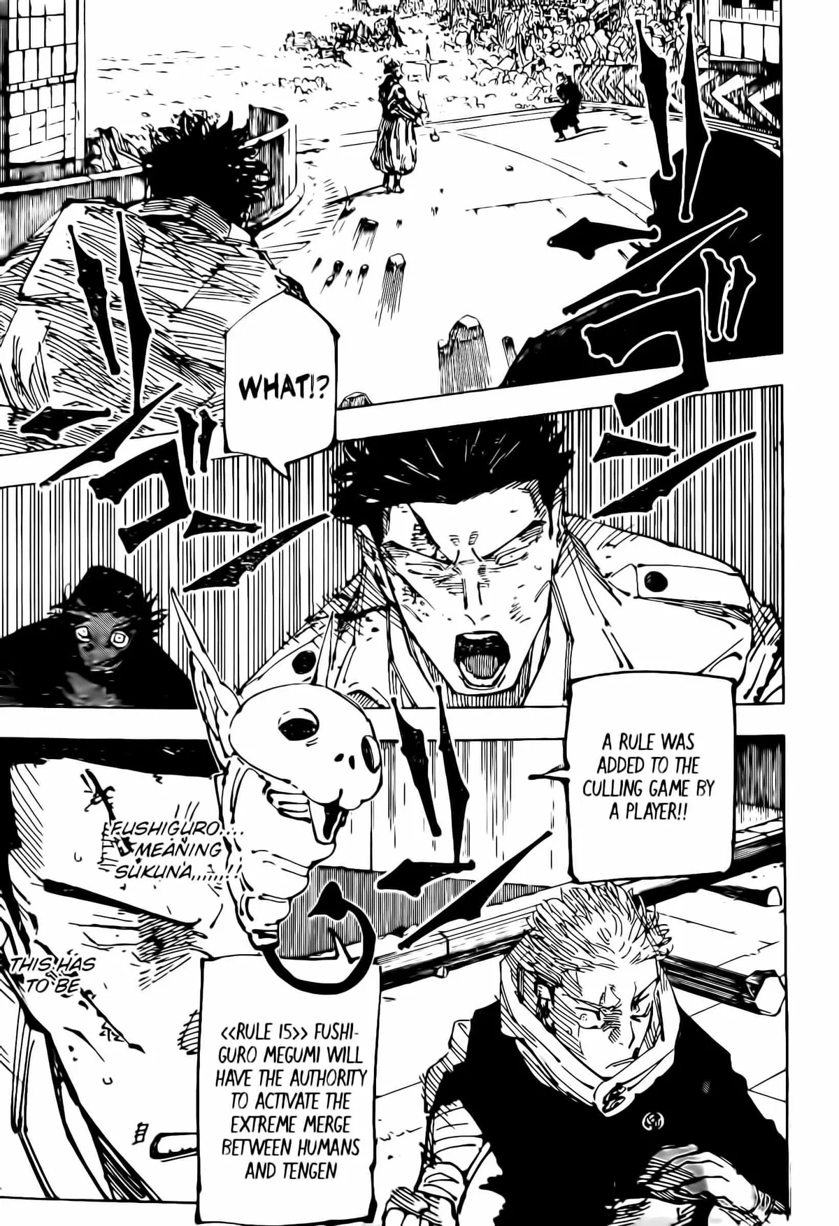 Jujutsu Kaisen (00) Chapter 248 page 14 - 