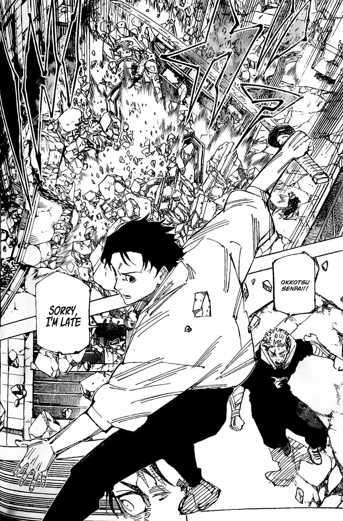 Jujutsu Kaisen (00) Chapter 248 page 17 - 