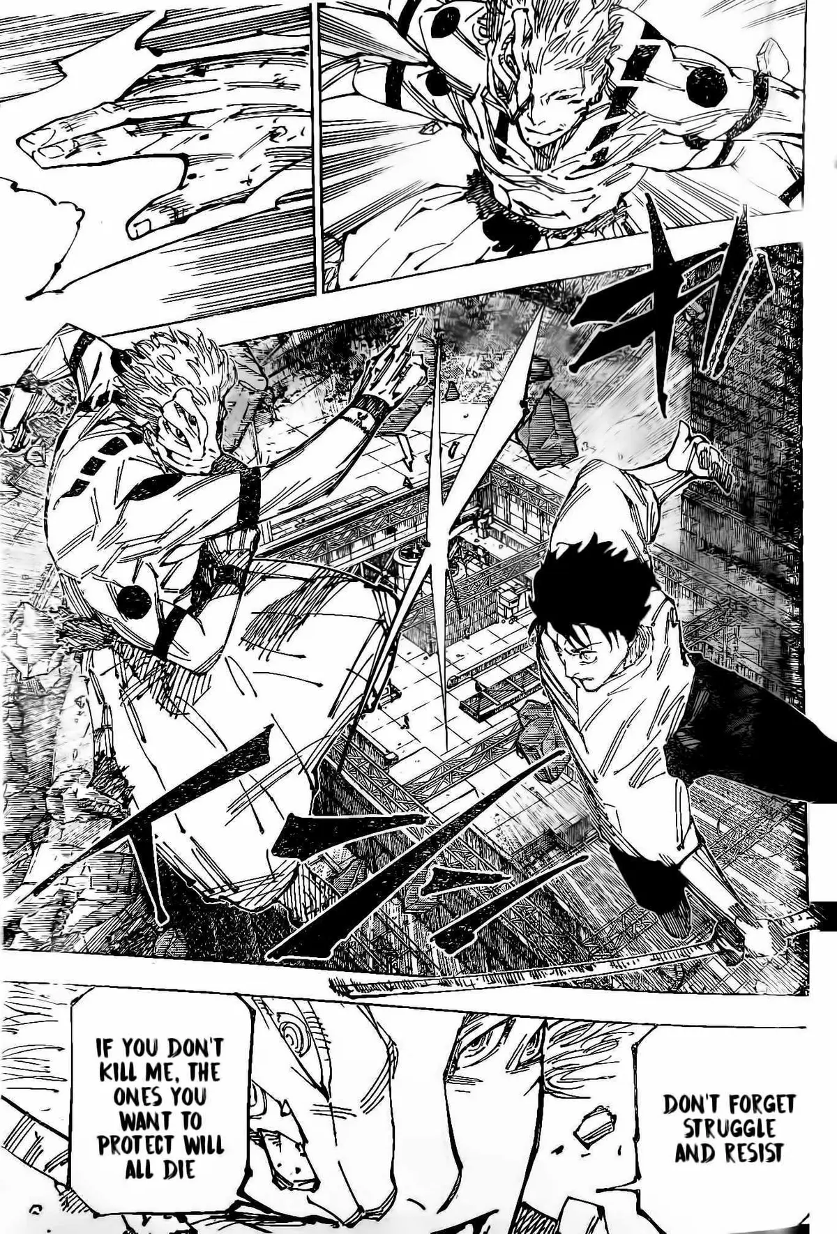 Jujutsu Kaisen (00) Chapter 248 page 18 - 
