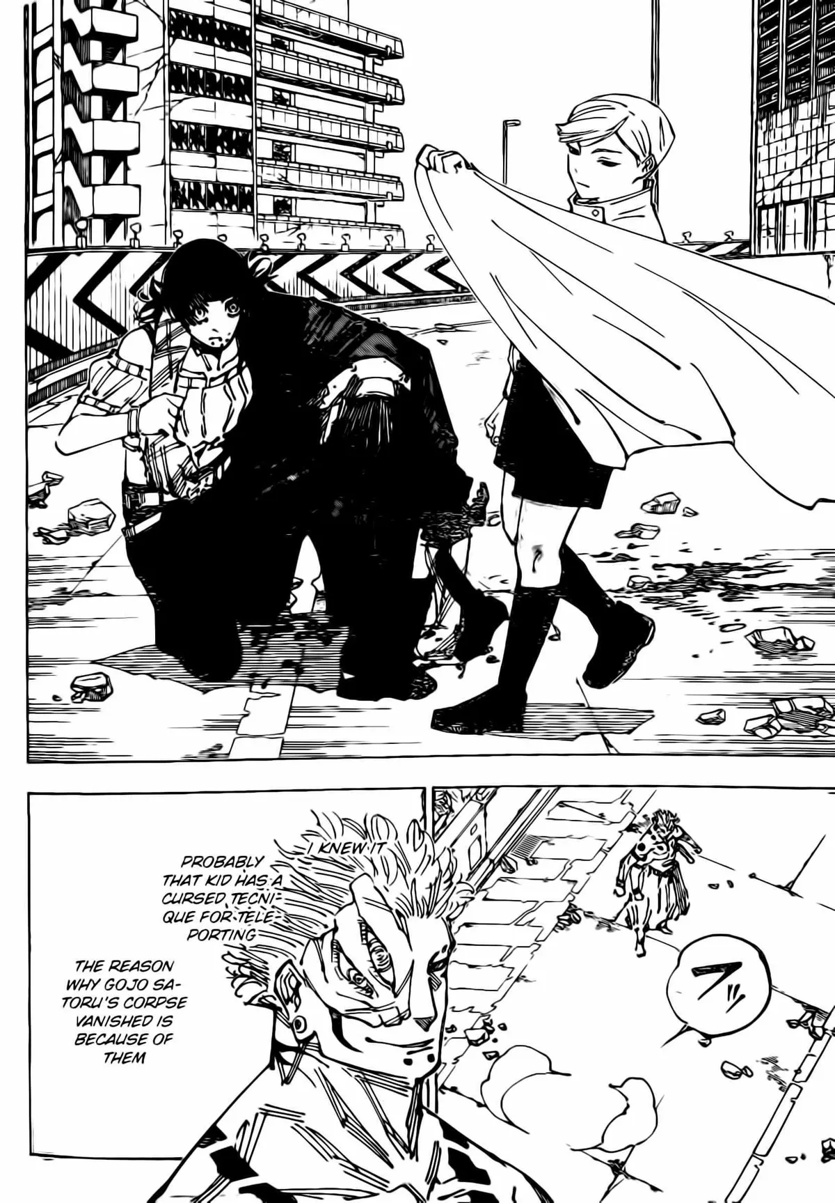 Jujutsu Kaisen (00) Chapter 248 page 5 - 