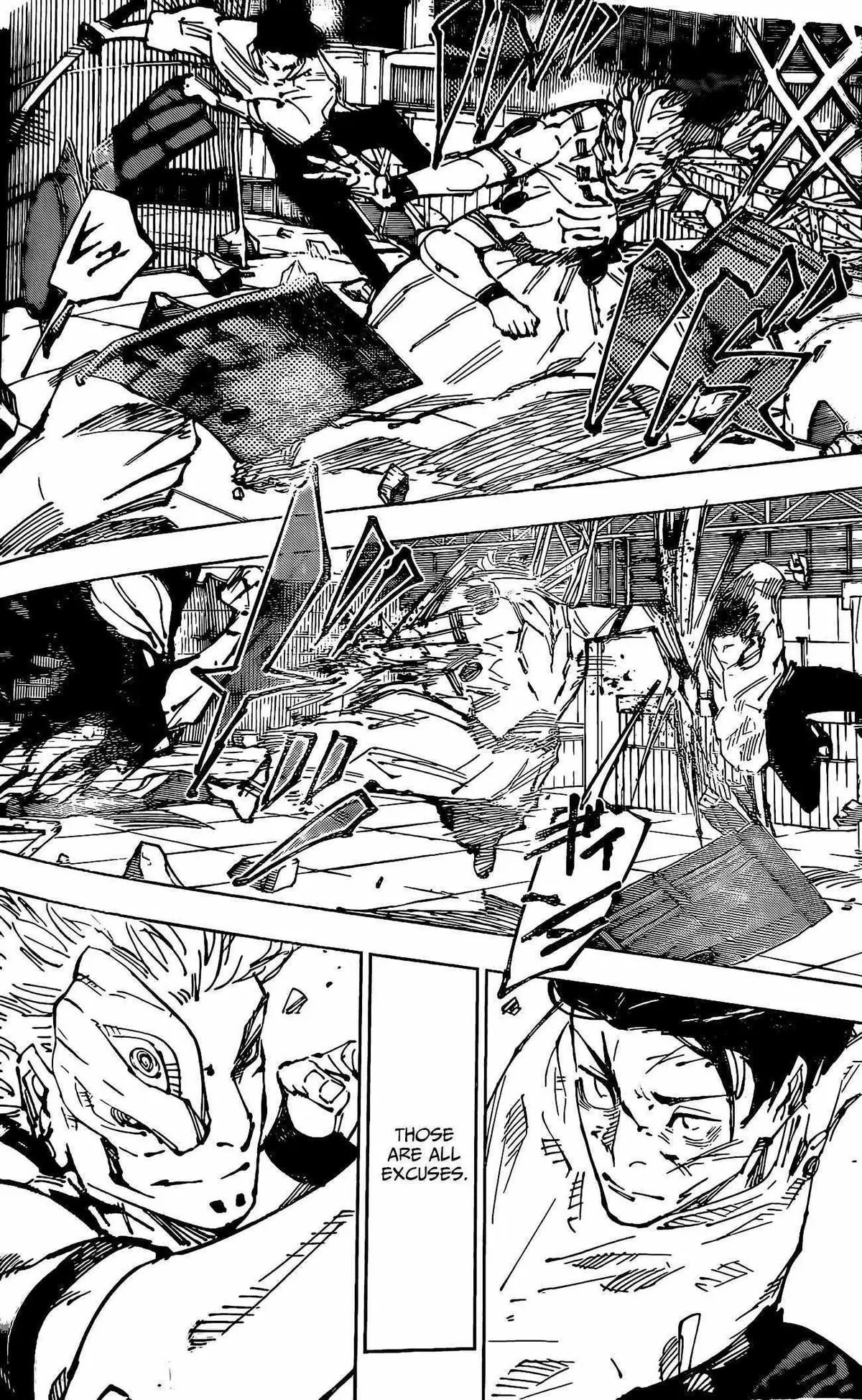 Jujutsu Kaisen (00) Chapter 249 page 11 - 