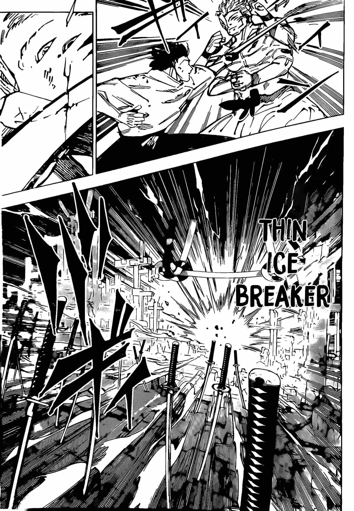 Jujutsu Kaisen (00) Chapter 249 page 15 - 