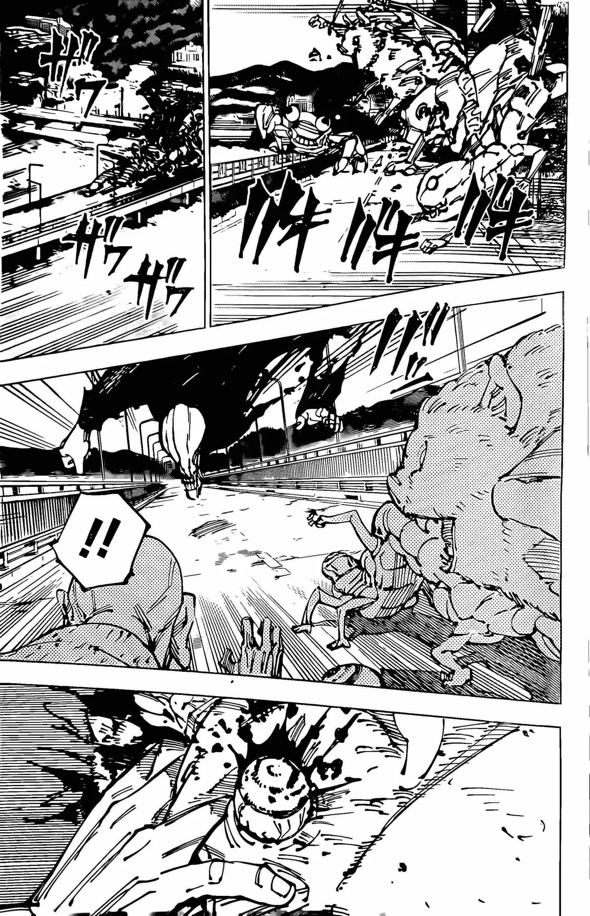 Jujutsu Kaisen (00) Chapter 249 page 4 - 
