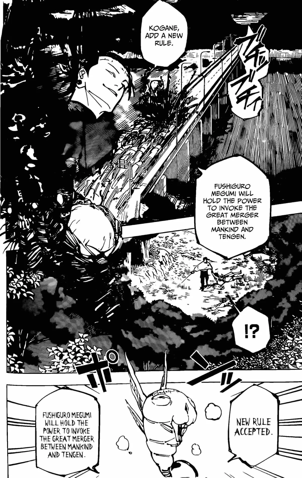 Jujutsu Kaisen (00) Chapter 249 page 5 - 