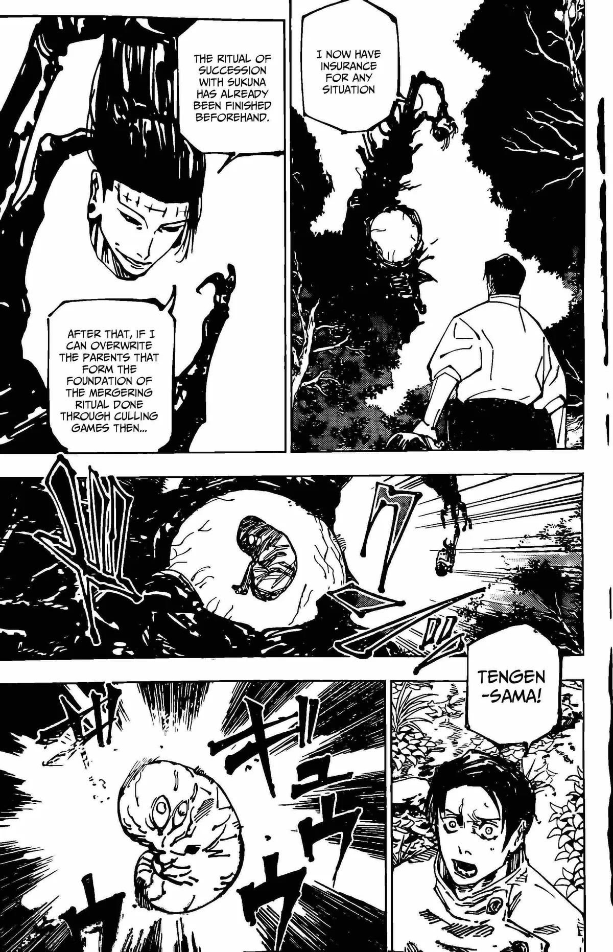 Jujutsu Kaisen (00) Chapter 249 page 6 - 