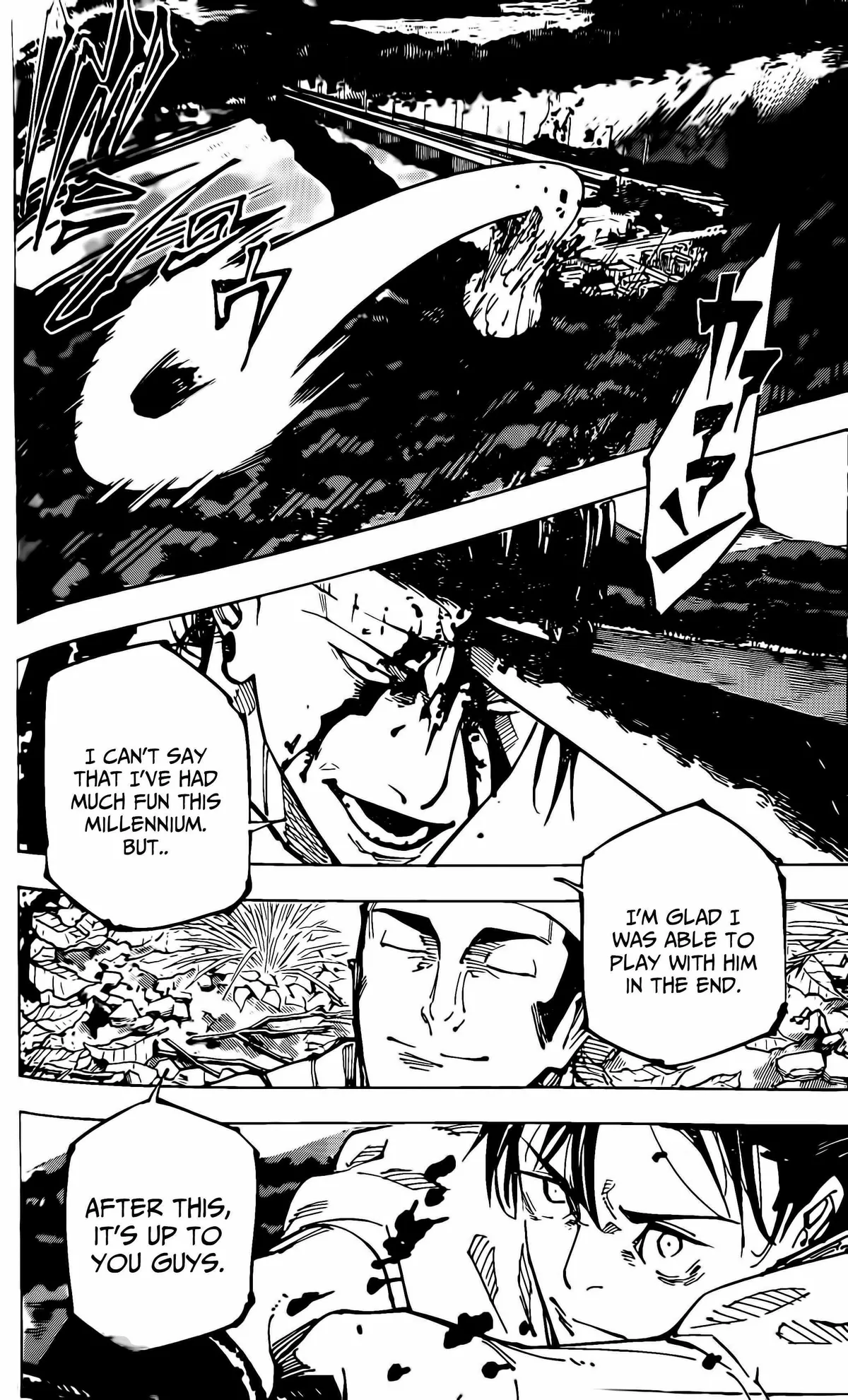 Jujutsu Kaisen (00) Chapter 249 page 7 - 