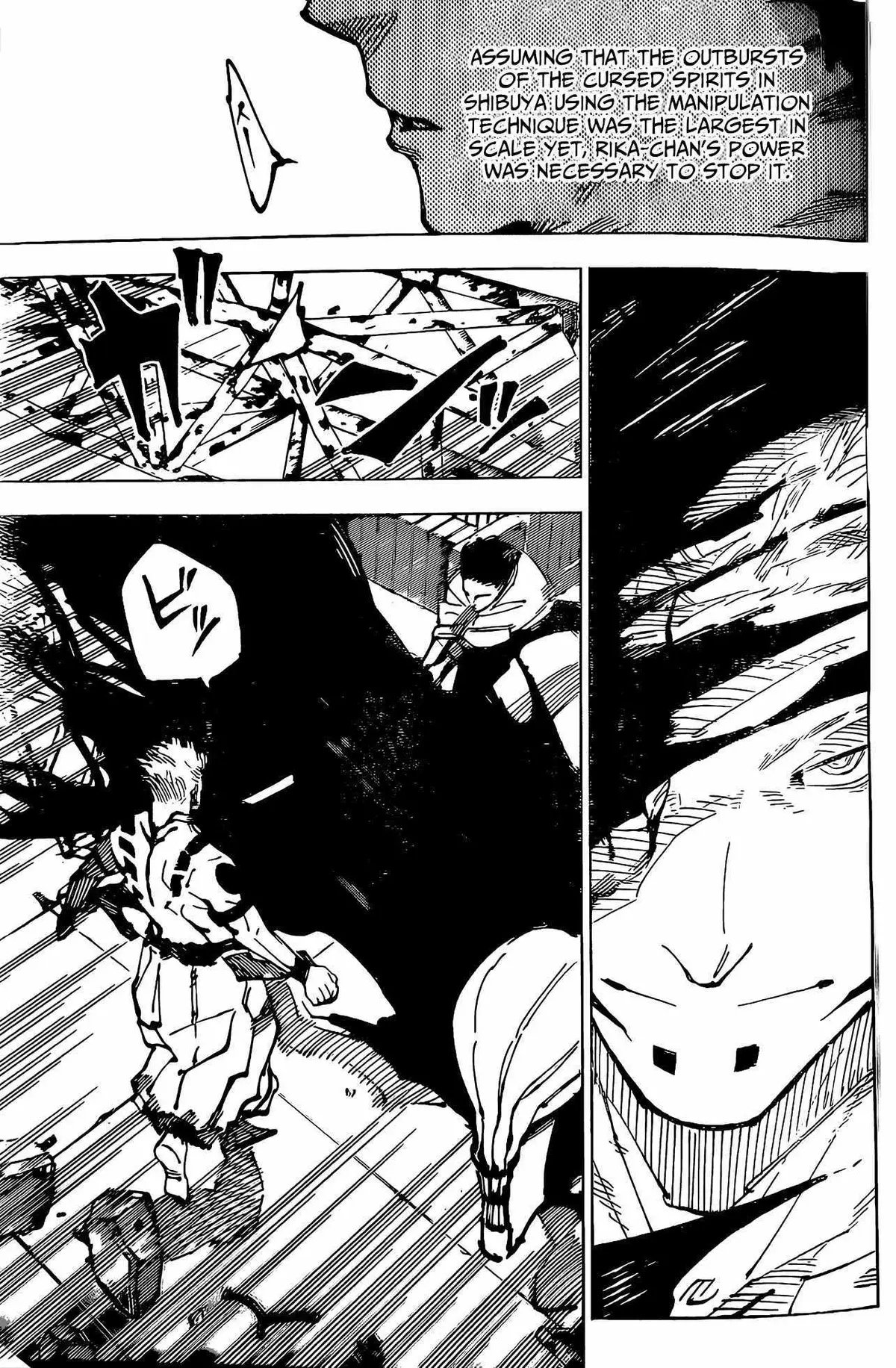 Jujutsu Kaisen (00) Chapter 249 page 8 - 