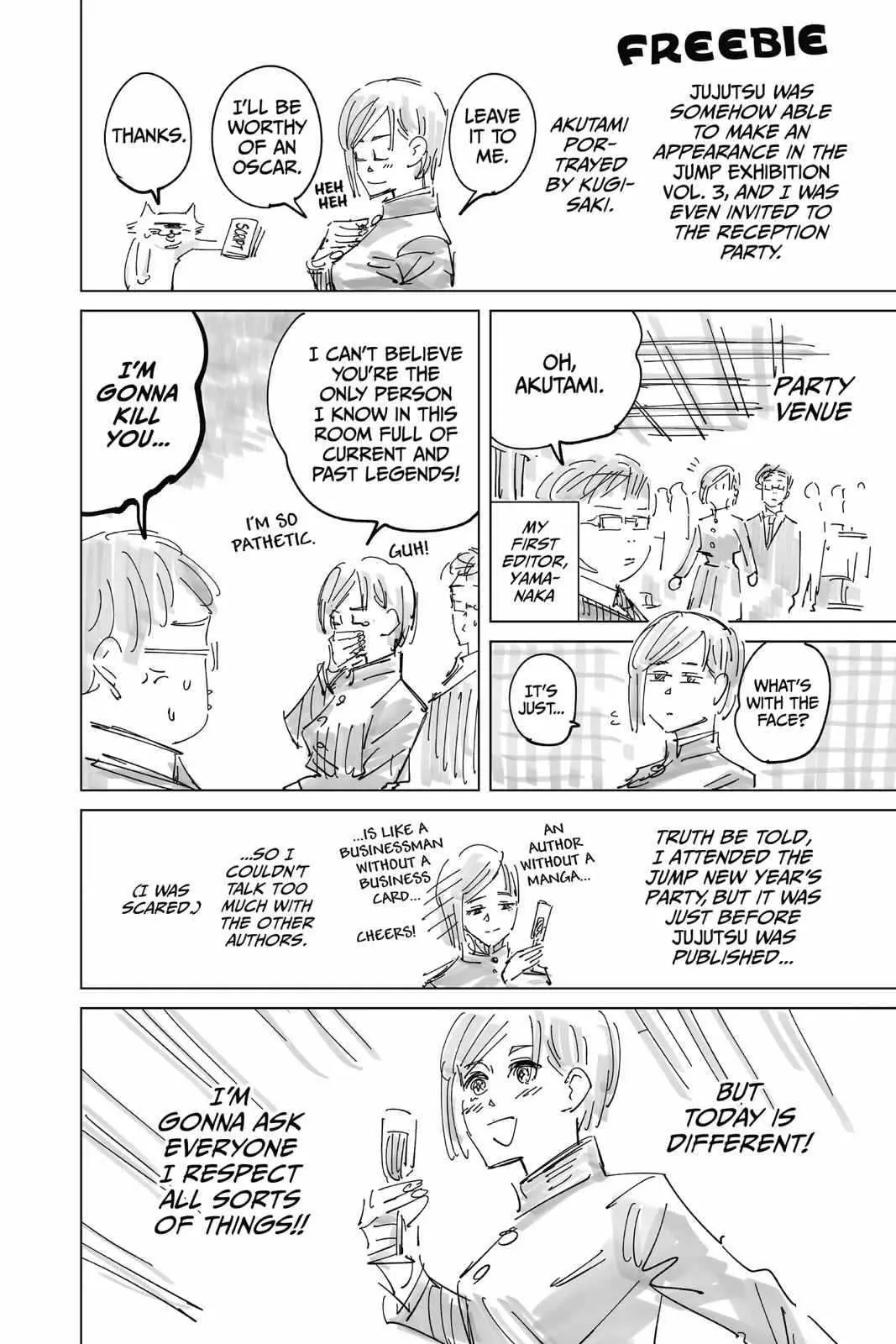 Jujutsu Kaisen (00) Chapter 25 page 20 - 