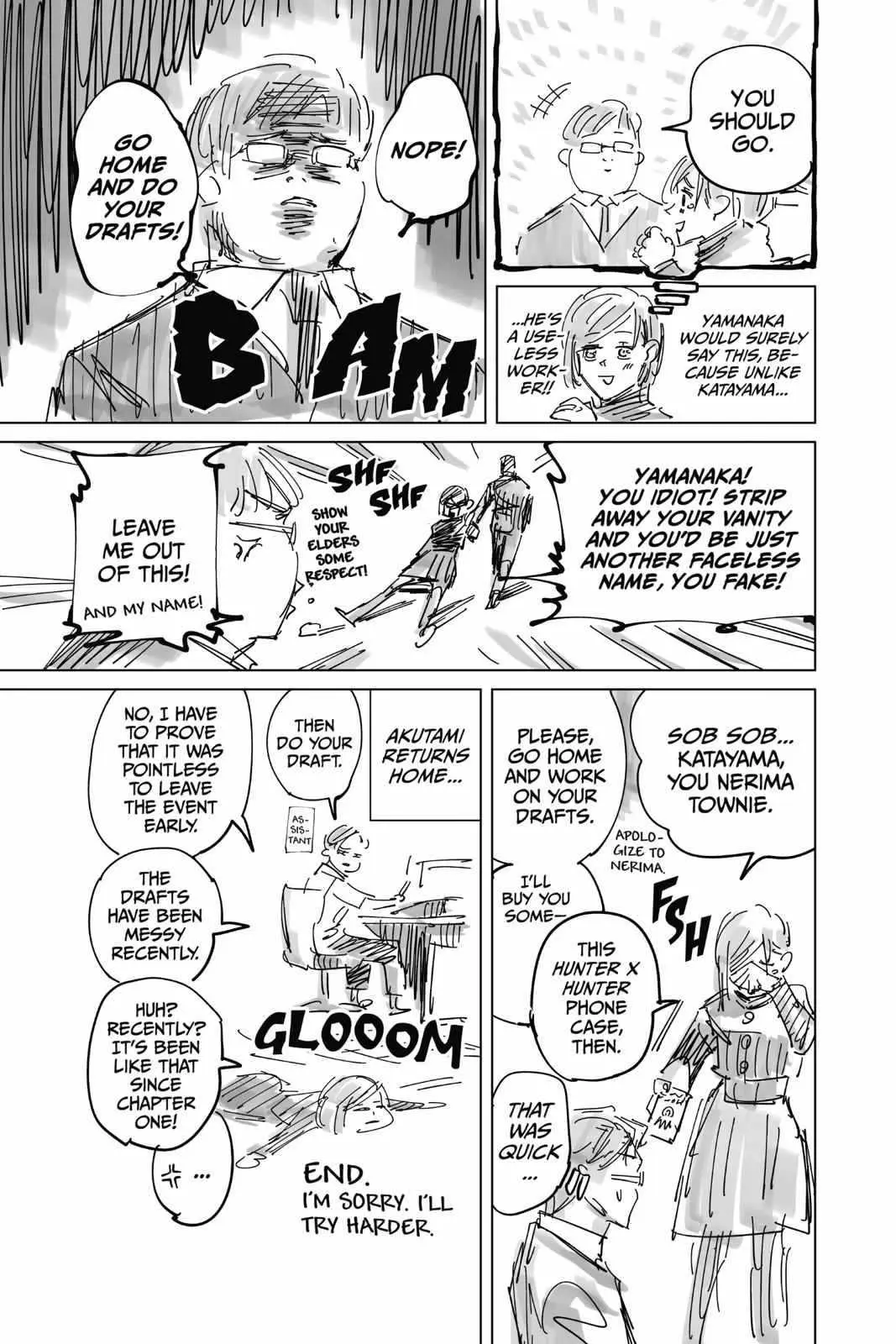 Jujutsu Kaisen (00) Chapter 25 page 23 - 