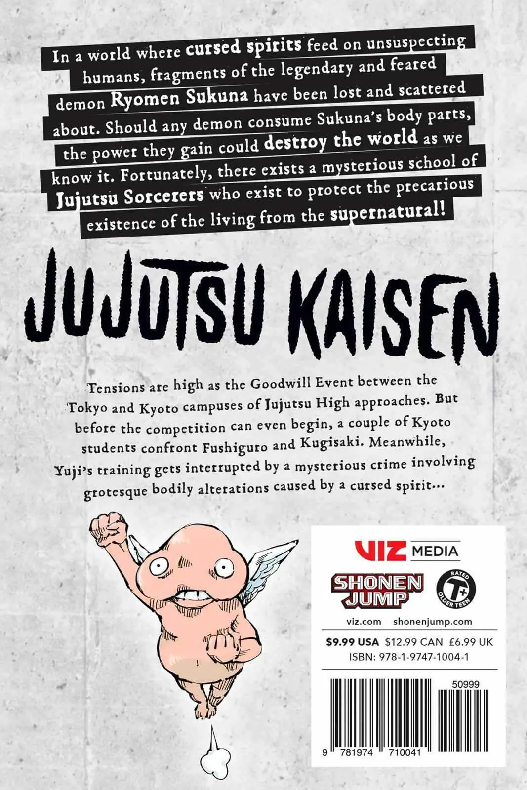 Jujutsu Kaisen (00) Chapter 25 page 24 - 