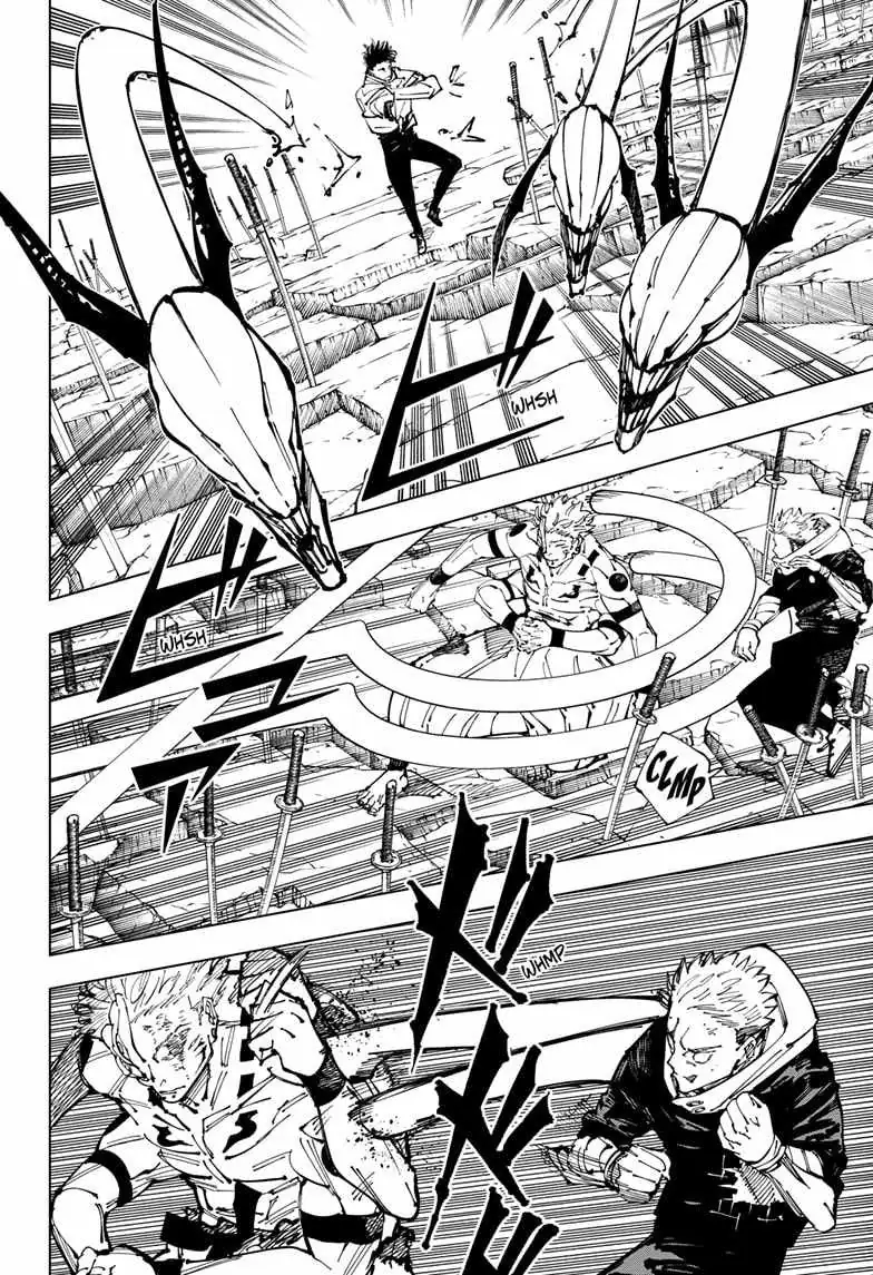 Jujutsu Kaisen (00) Chapter 250 page 2 - 