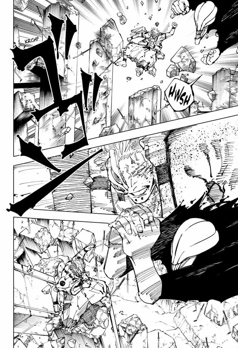 Jujutsu Kaisen (00) Chapter 250 page 10 - 