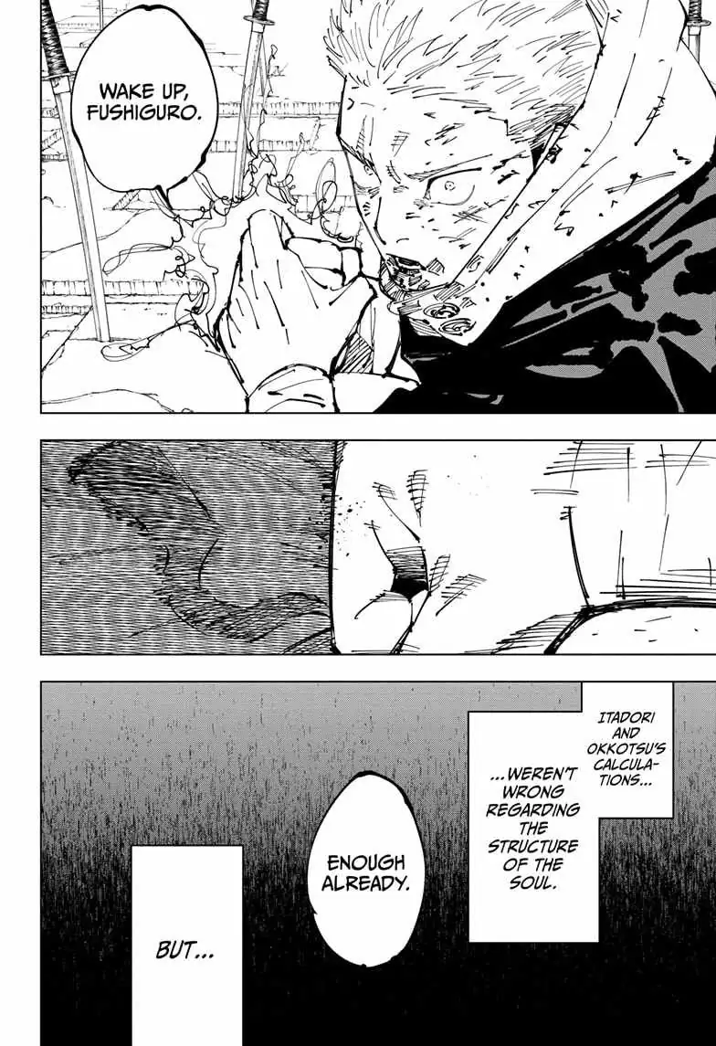 Jujutsu Kaisen (00) Chapter 251 page 14 - 