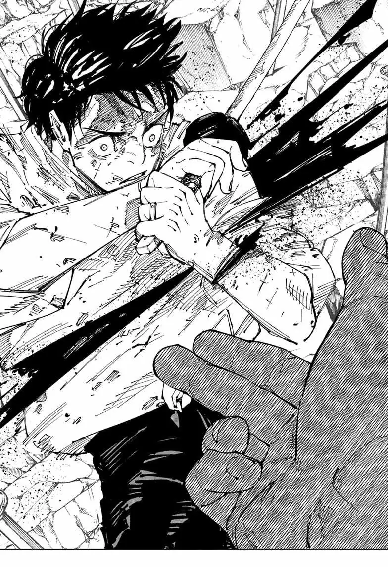 Jujutsu Kaisen (00) Chapter 251 page 16 - 