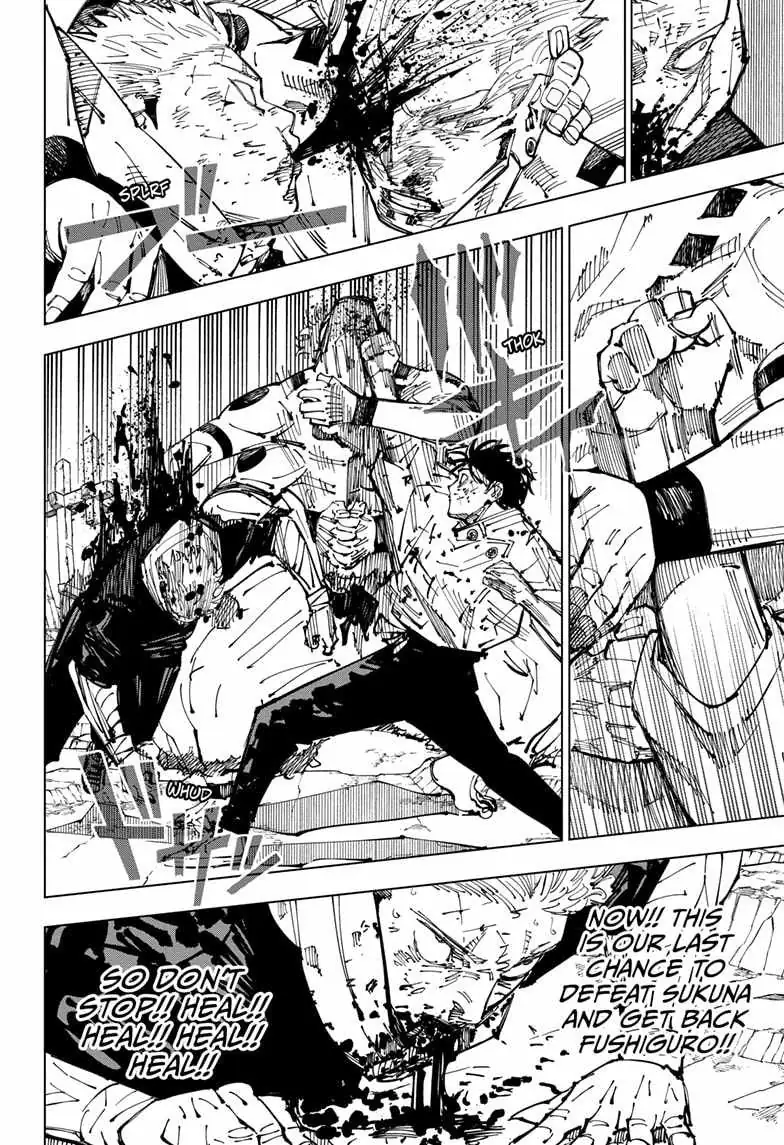 Jujutsu Kaisen (00) Chapter 251 page 4 - 