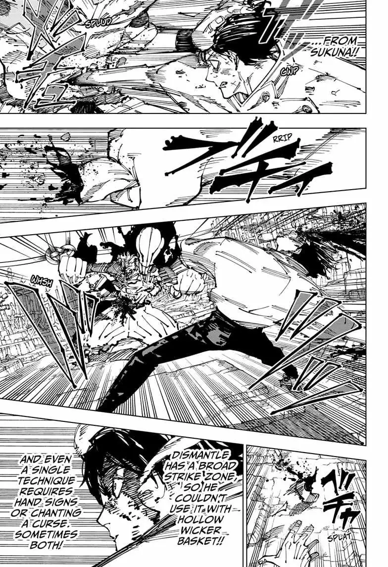 Jujutsu Kaisen (00) Chapter 251 page 7 - 