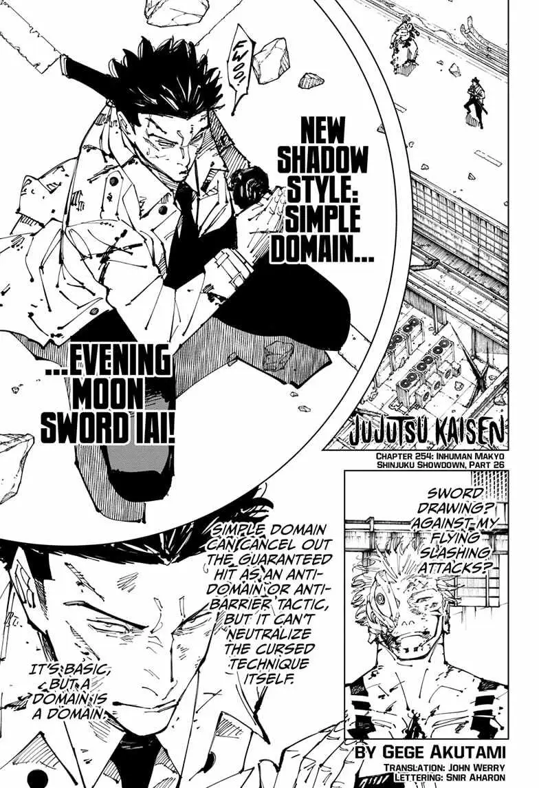 Jujutsu Kaisen (00) Chapter 254 page 1 - 