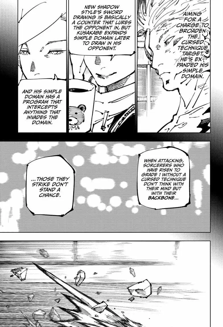 Jujutsu Kaisen (00) Chapter 254 page 7 - 