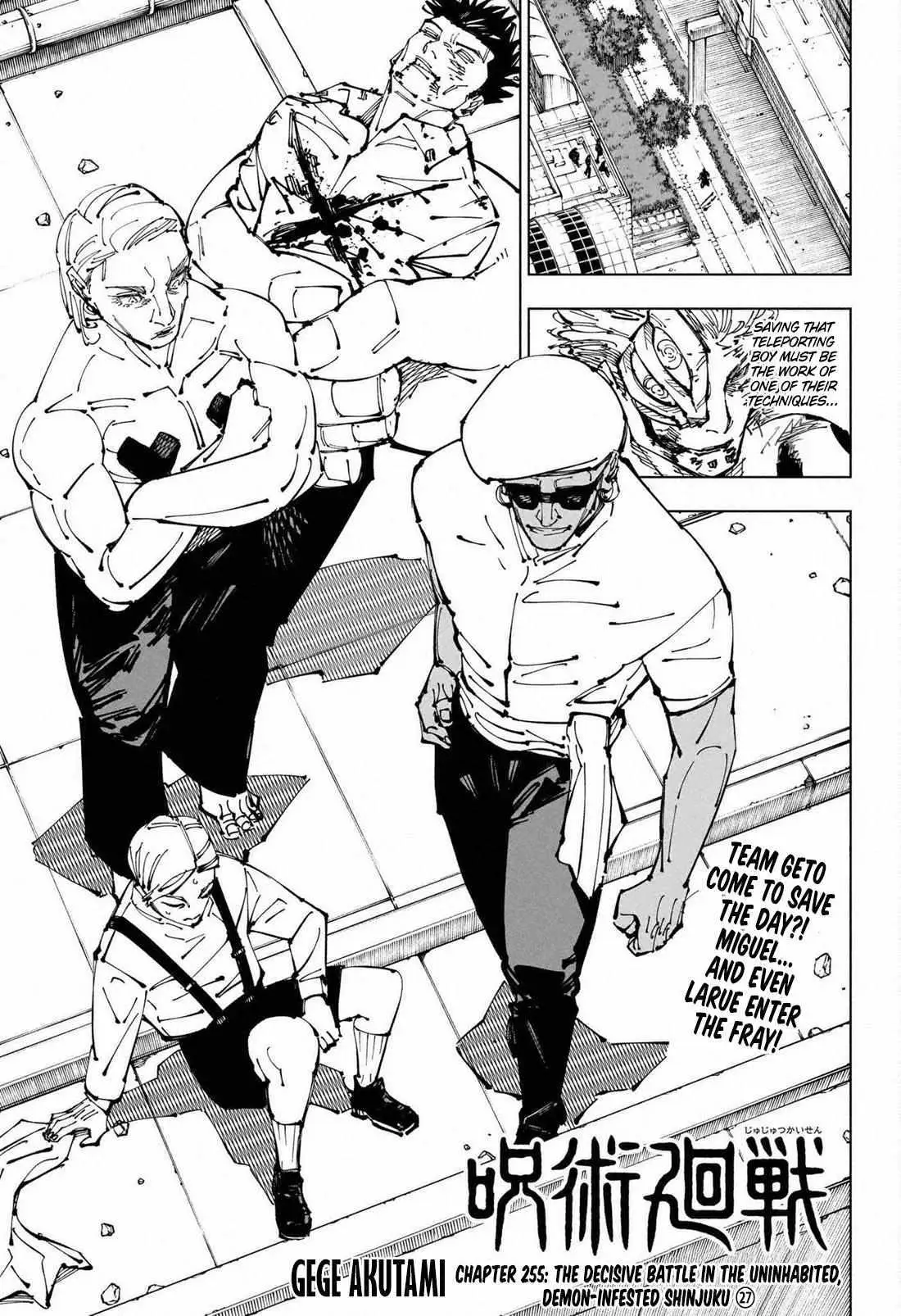 Jujutsu Kaisen (00) Chapter 255 page 1 - 