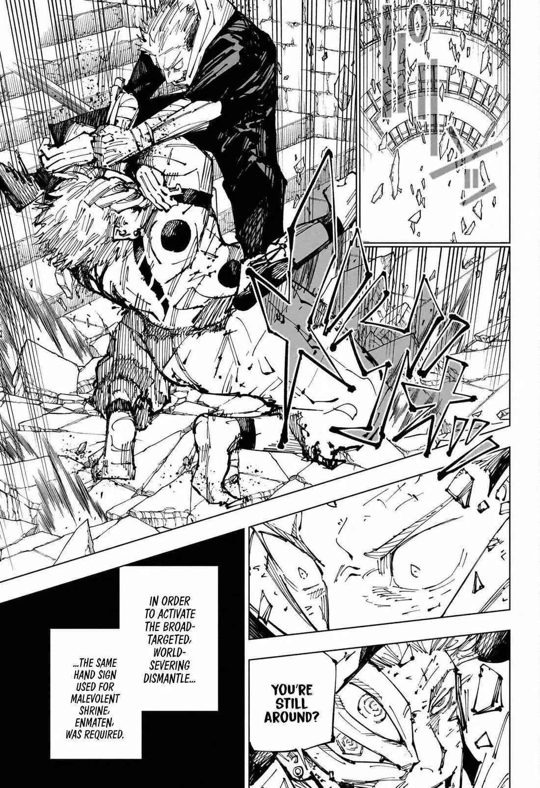 Jujutsu Kaisen (00) Chapter 255 page 16 - 