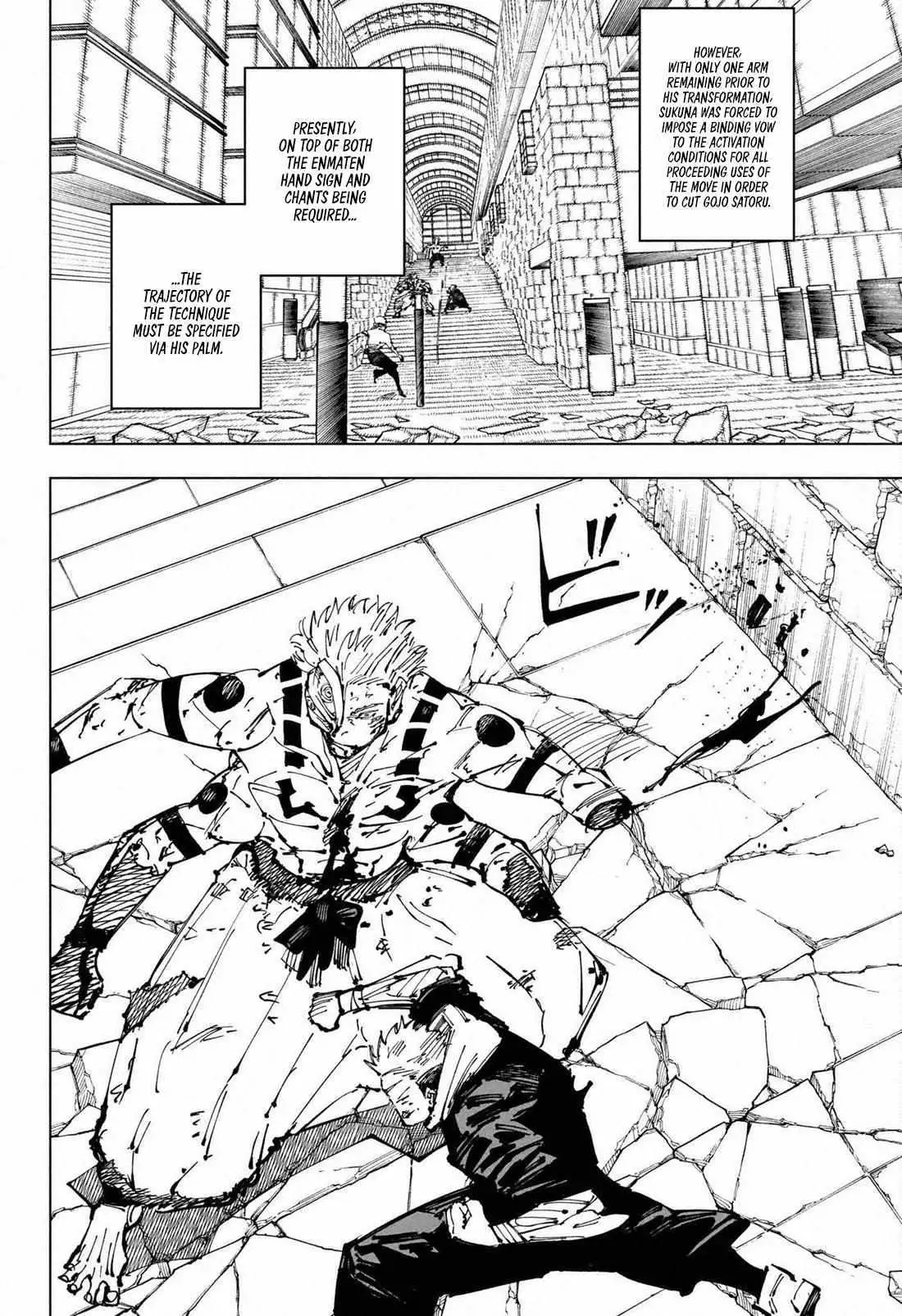 Jujutsu Kaisen (00) Chapter 255 page 17 - 