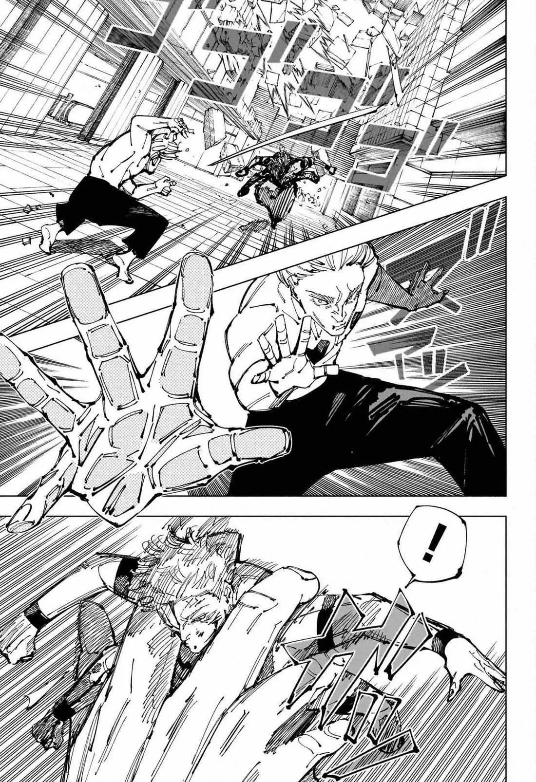 Jujutsu Kaisen (00) Chapter 255 page 8 - 