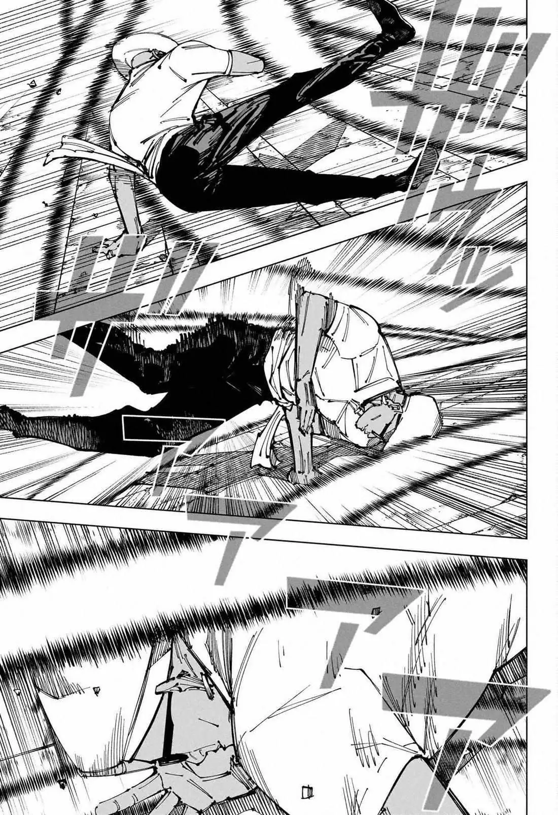 Jujutsu Kaisen (00) Chapter 255 page 10 - 